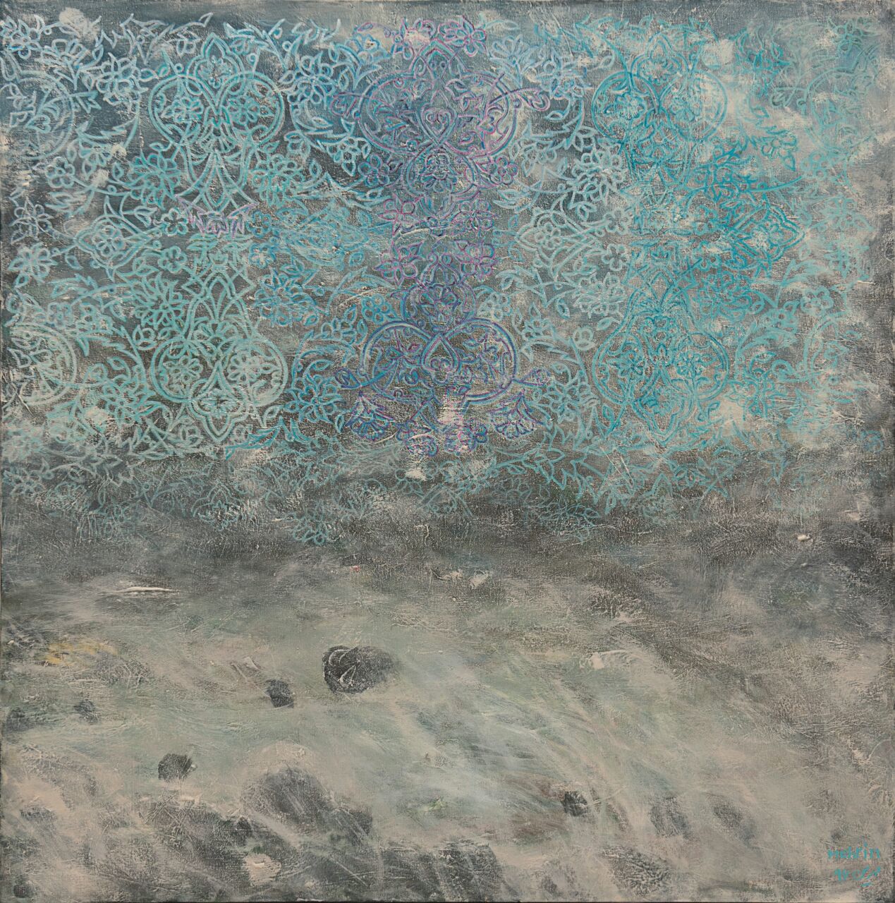 Artwork Untitled by mehrin mokhtari Artwork Untitled by mehrin mokhtari