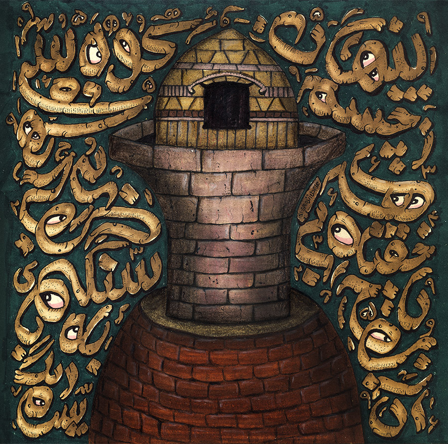 Artwork Old Stone tower by Ali Delzendehrooy Artwork Old Stone tower by Ali Delzendehrooy