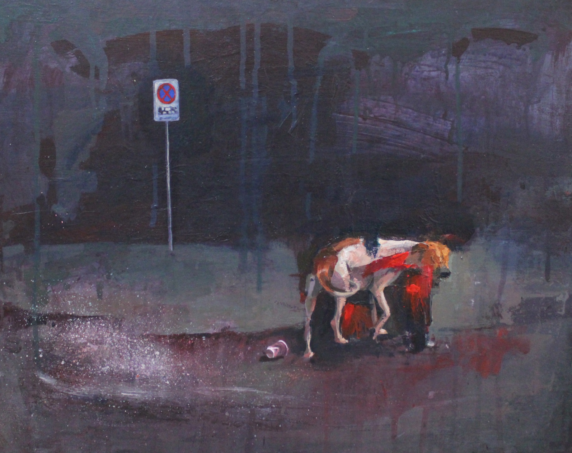 Artwork The road narrows on the left۱۹ by Mina Ghahremani Artwork The road narrows on the left۱۹ by Mina Ghahremani