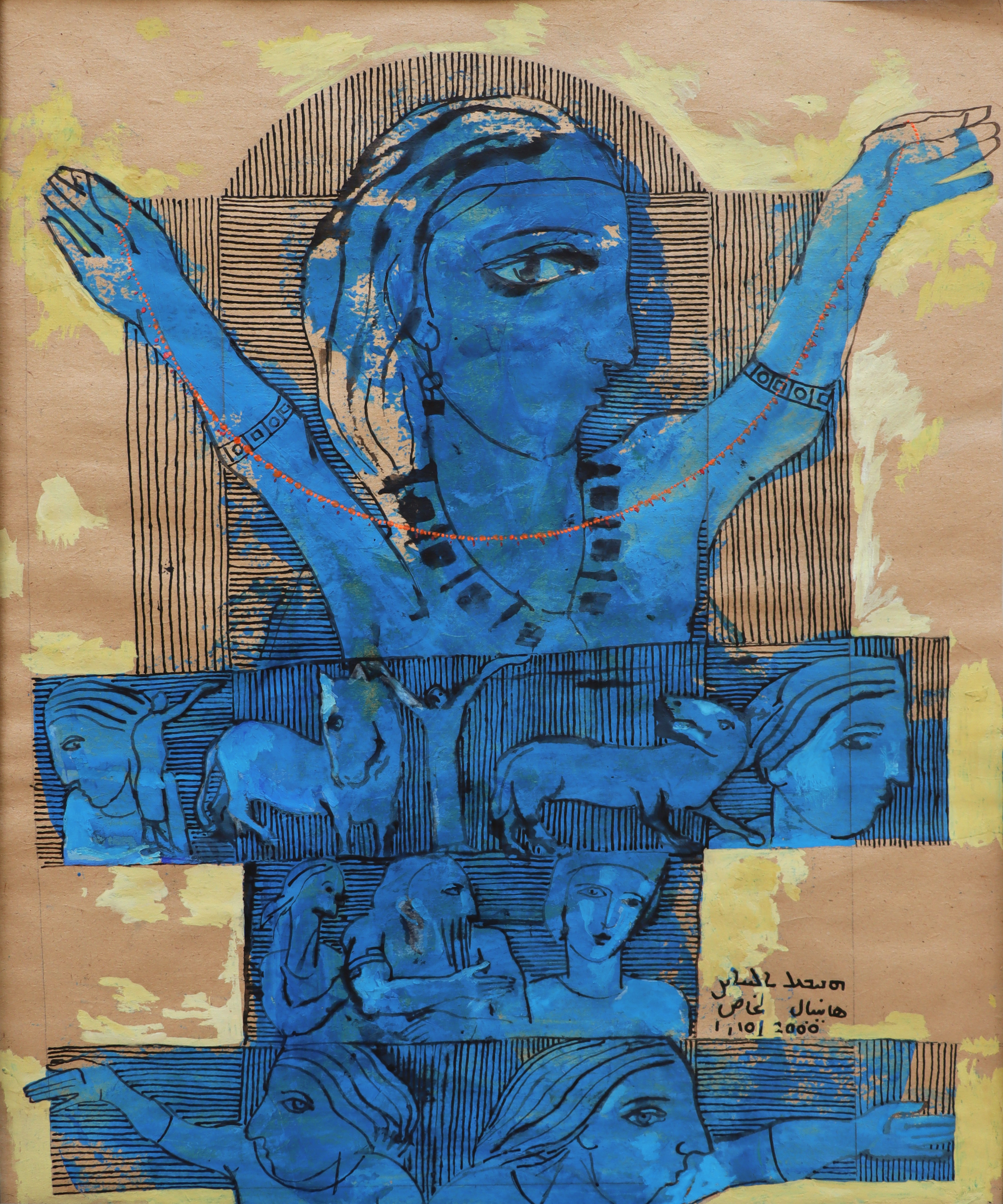 Artwork Untitled by Hannibal Alkhas Artwork Untitled by Hannibal Alkhas