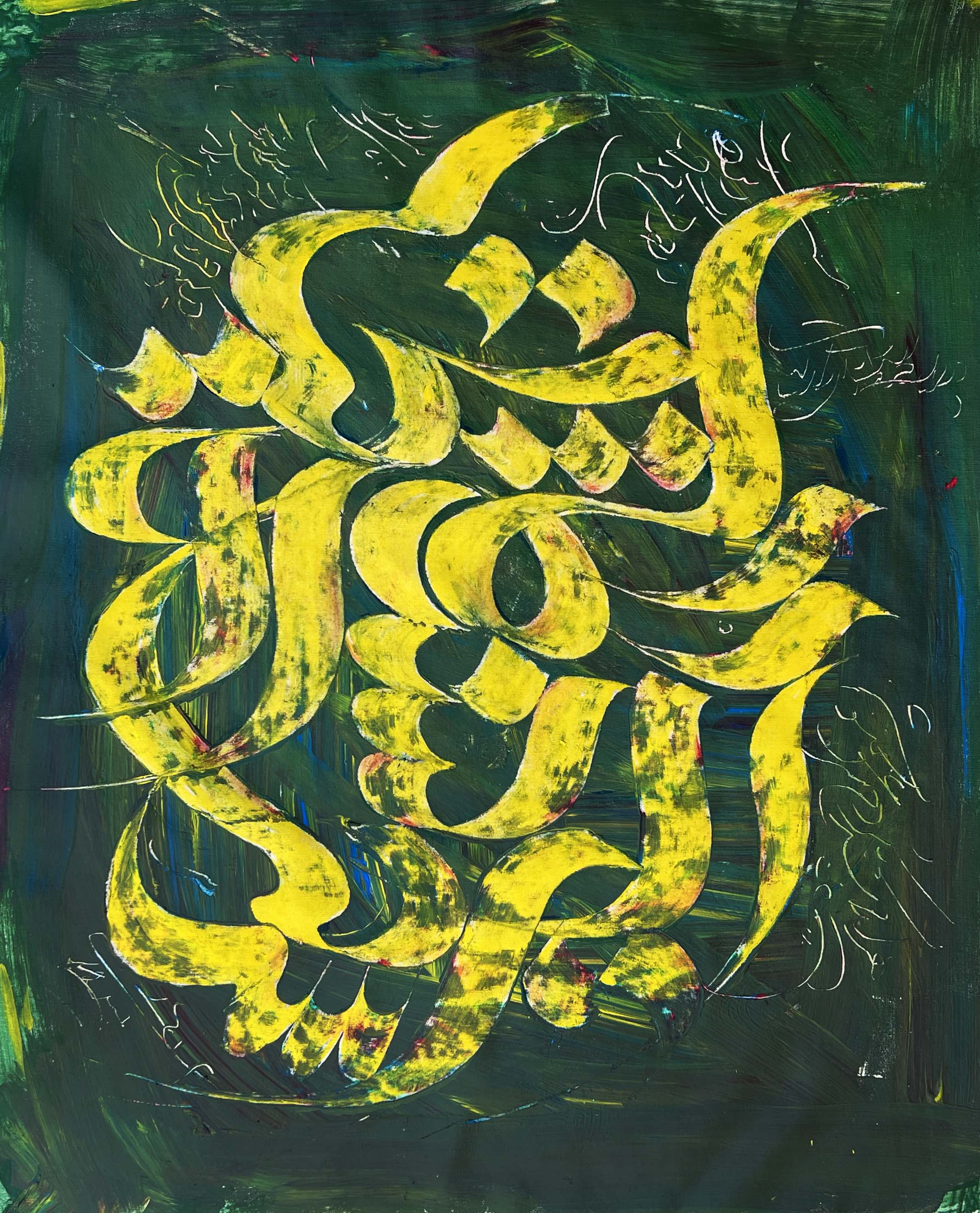 اثر بداهه پنج از حسین بهرامی اثر بداهه پنج از حسین بهرامی