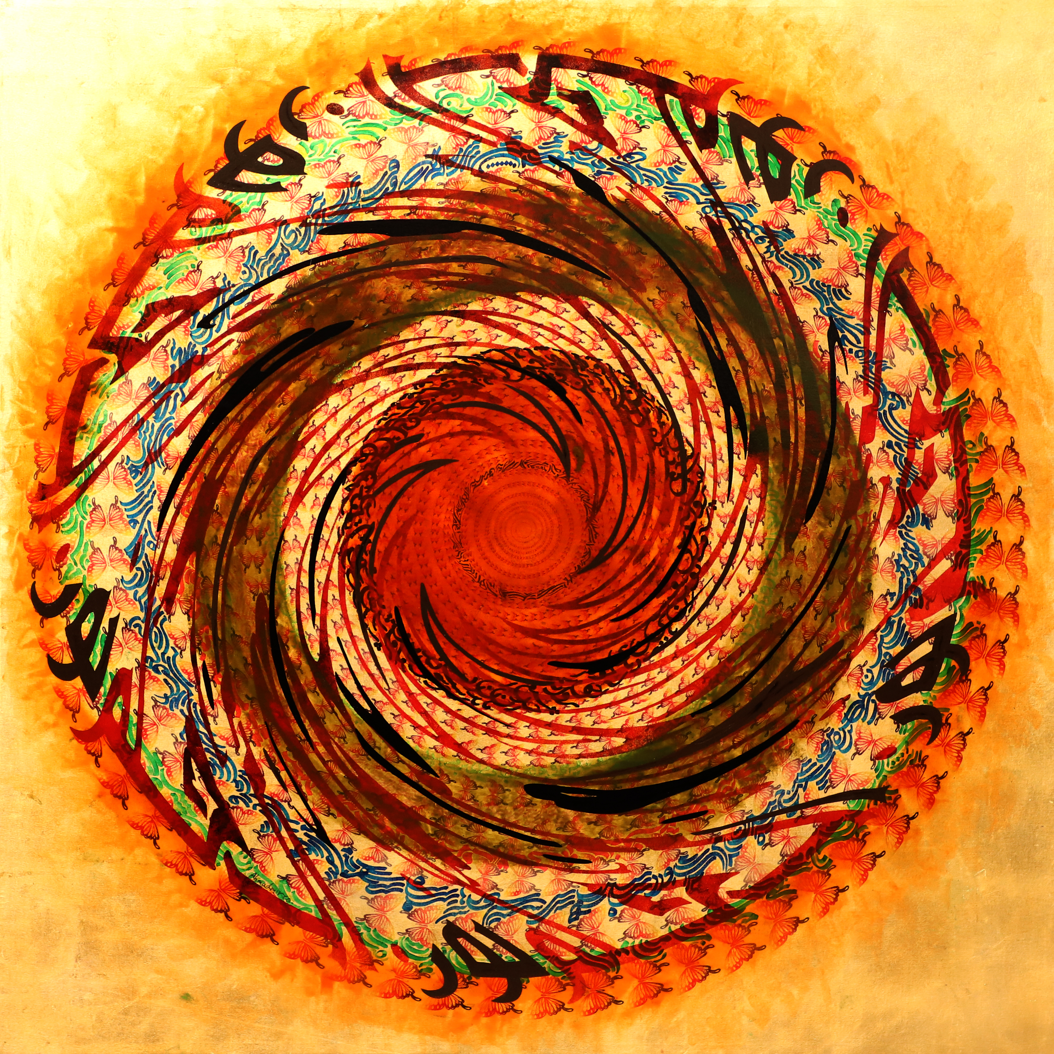 Artwork shine by Ahmad Mirza Artwork shine by Ahmad Mirza