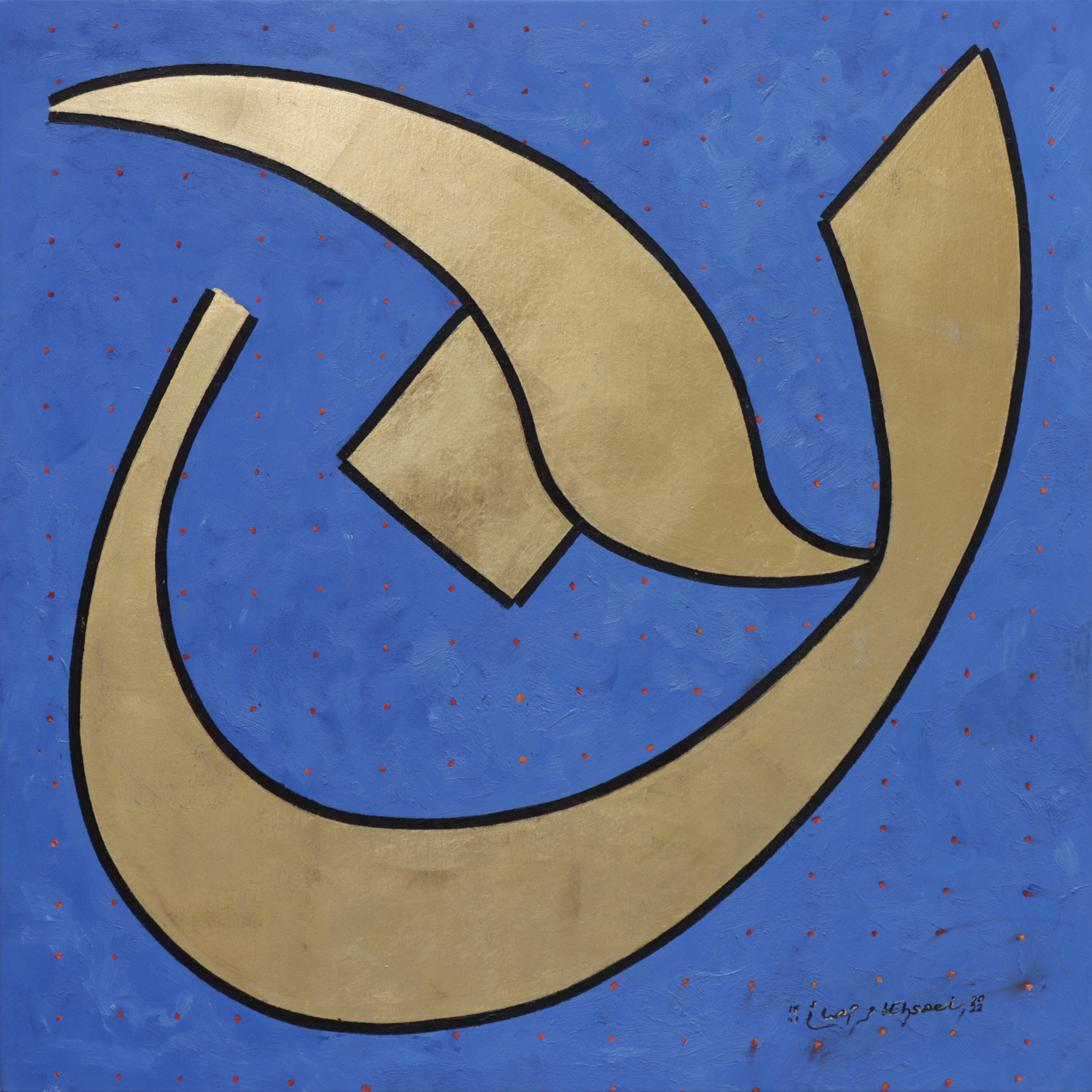 Artwork Untitled by Mohammad Ehsaei Artwork Untitled by Mohammad Ehsaei