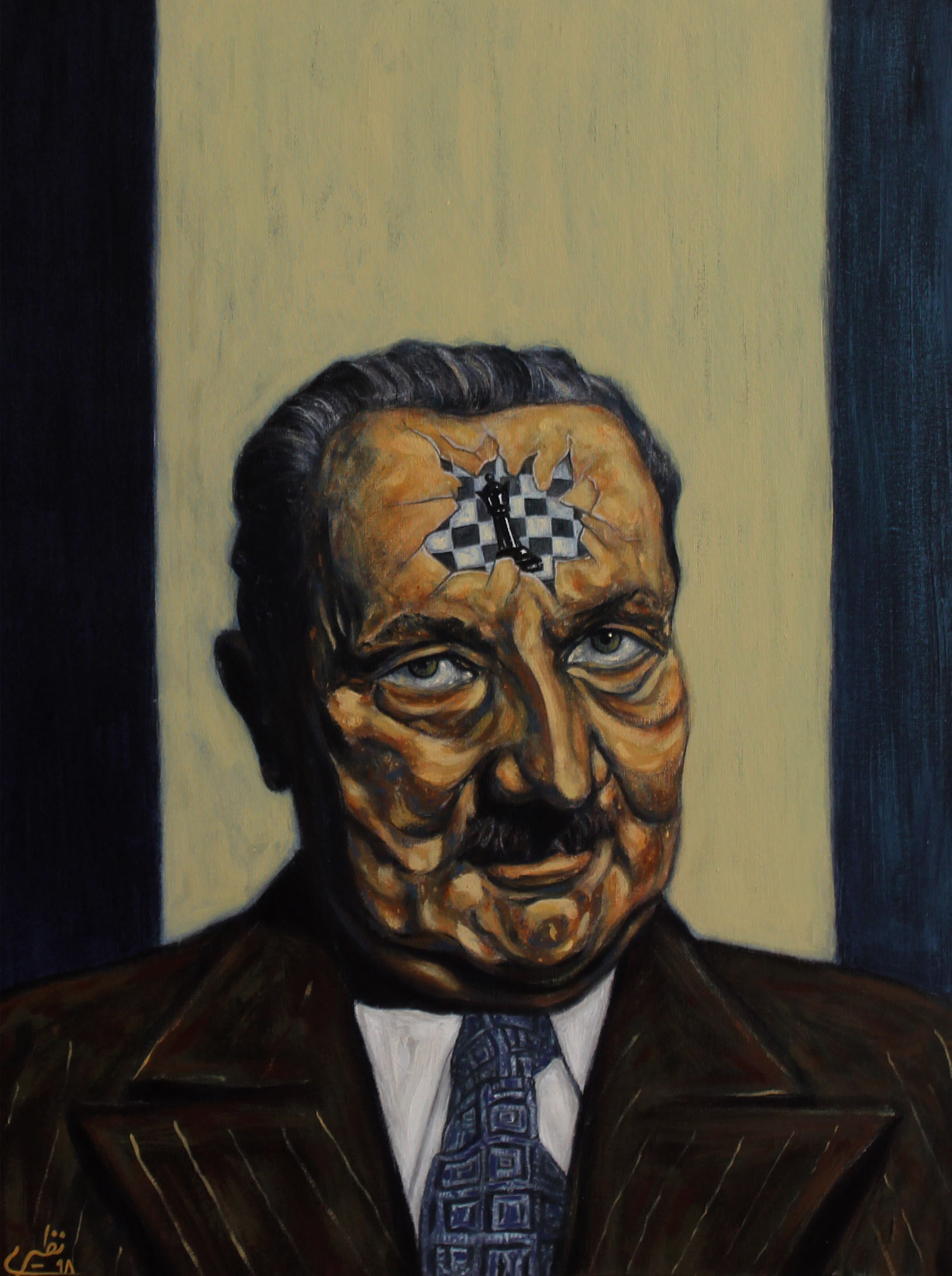 Artwork face to face with philosophers -Heidegger by Sina Naziri Artwork face to face with philosophers -Heidegger by Sina Naziri