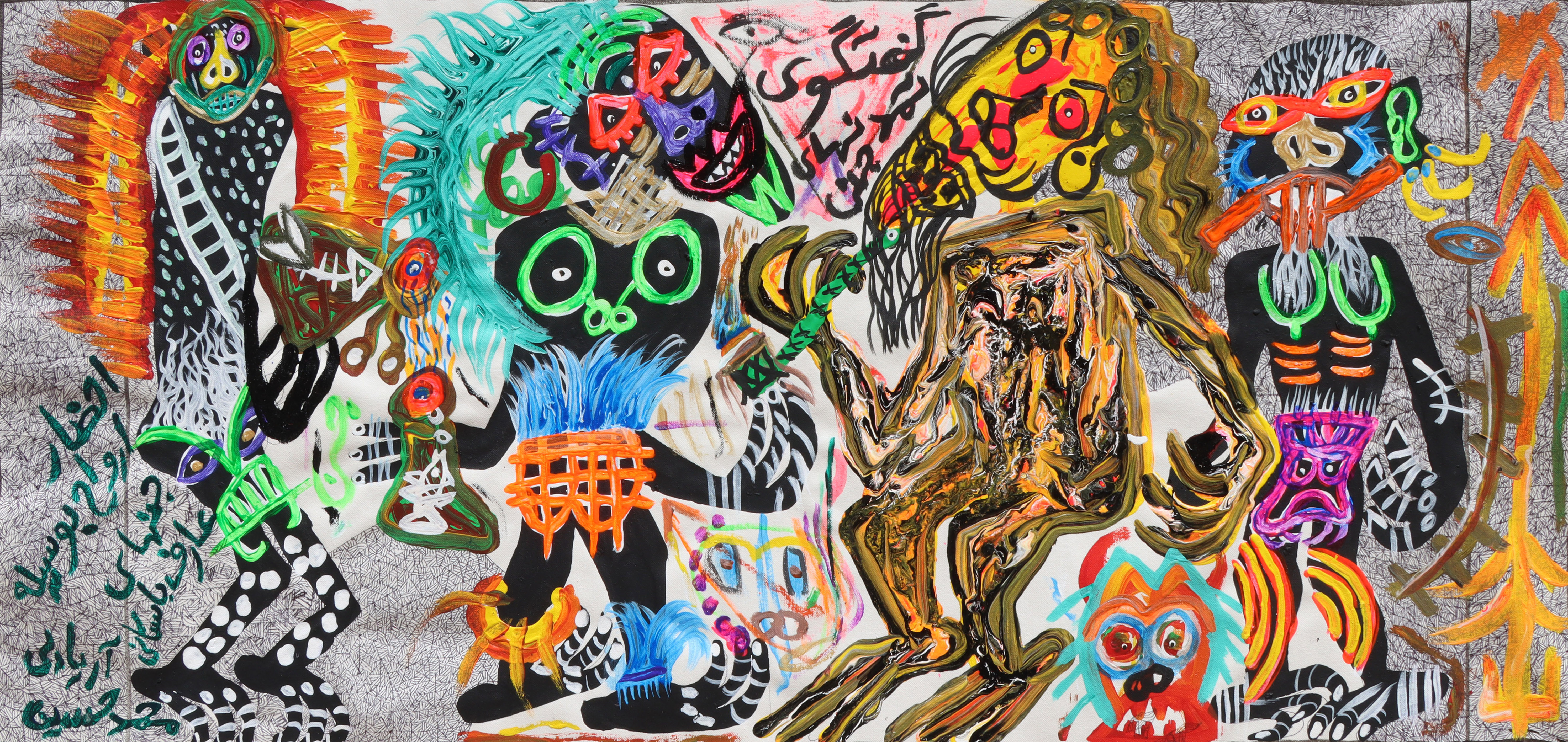 Artwork Untitled by Mohammad Hossein Ariaei Artwork Untitled by Mohammad Hossein Ariaei