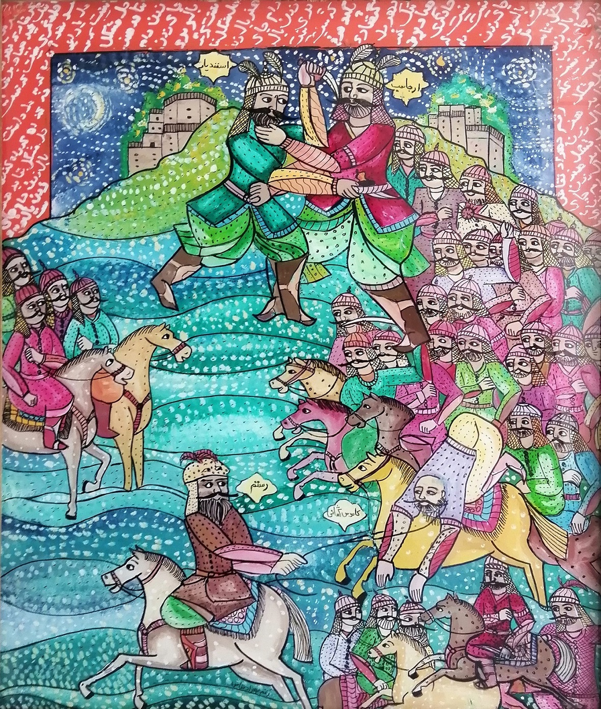 اثر رستم از بهزاد نقاش اثر رستم از بهزاد نقاش