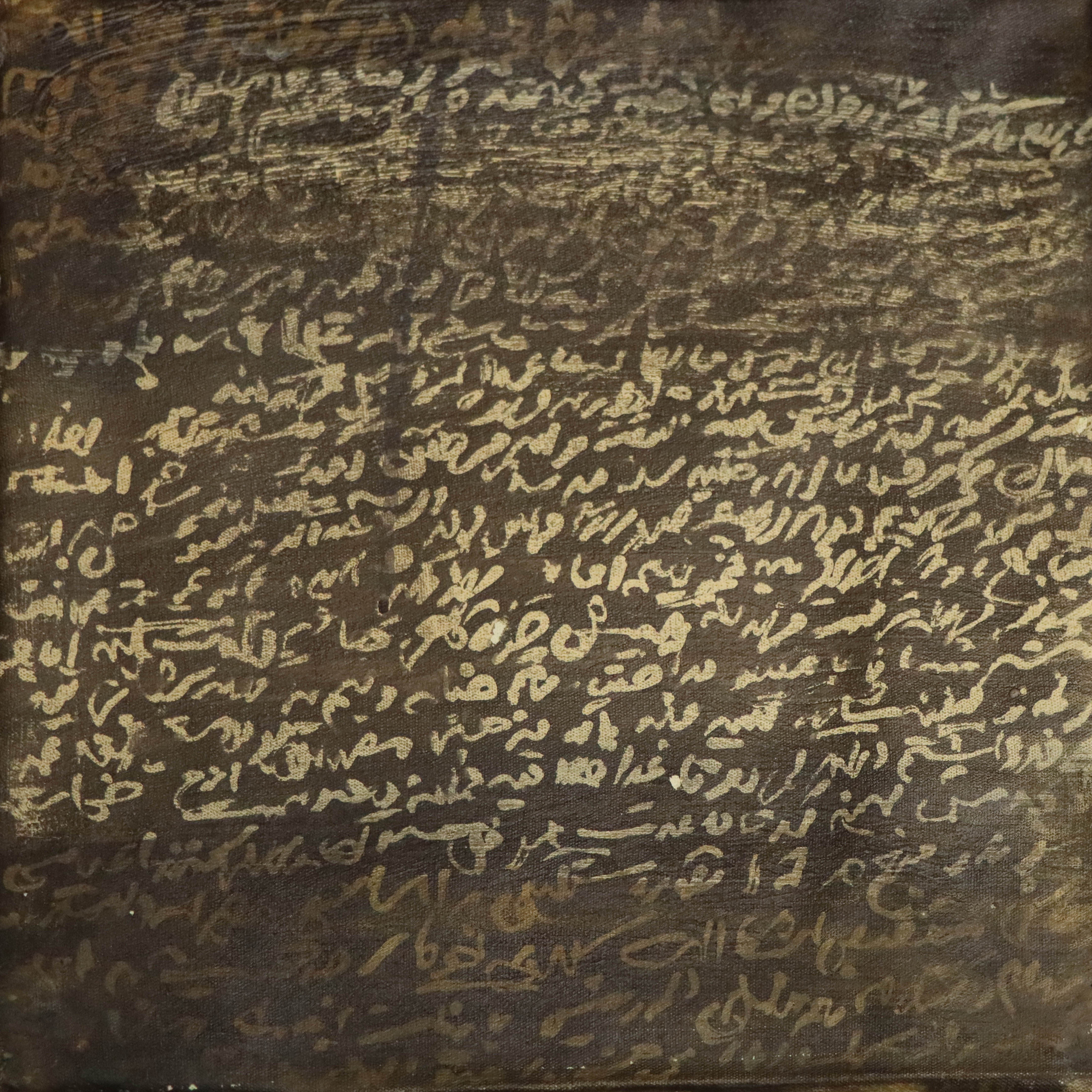 Artwork Untitled by mahboubeh khakdaman Artwork Untitled by mahboubeh khakdaman