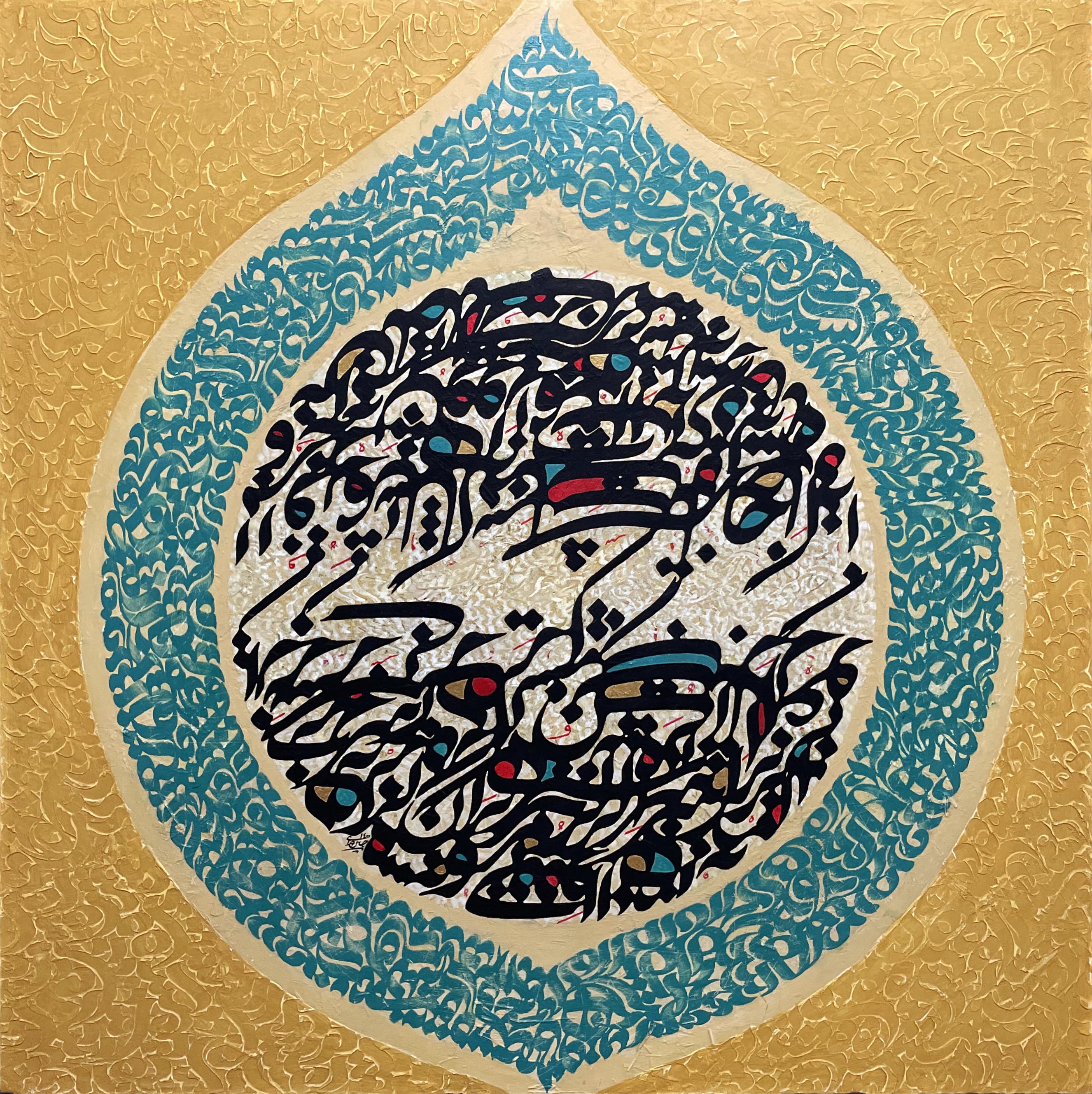 اثر بدون عنوان دو دو از حسین بهرامی اثر بدون عنوان دو دو از حسین بهرامی