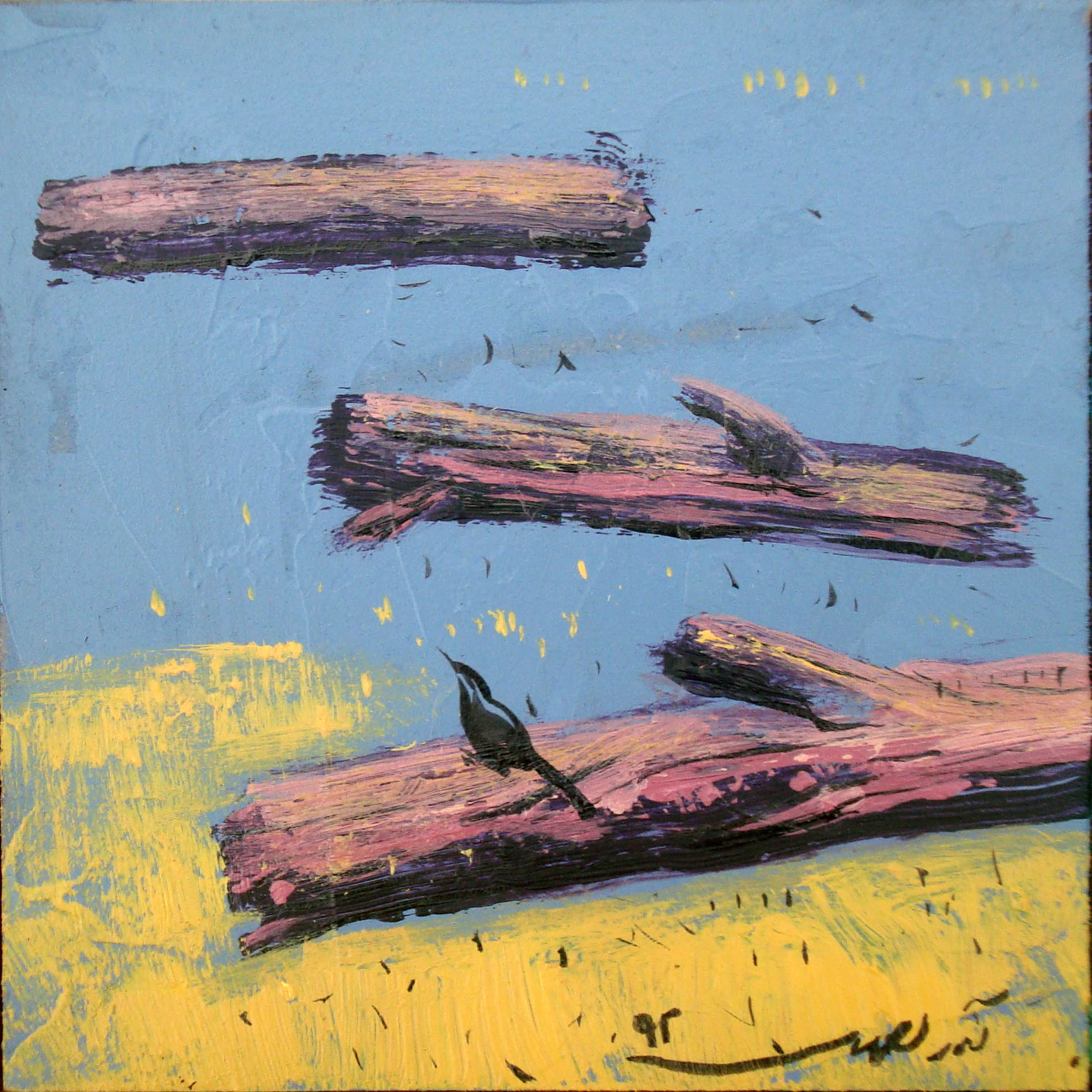 Artwork Untitled by azar shoa ahmadi Artwork Untitled by azar shoa ahmadi