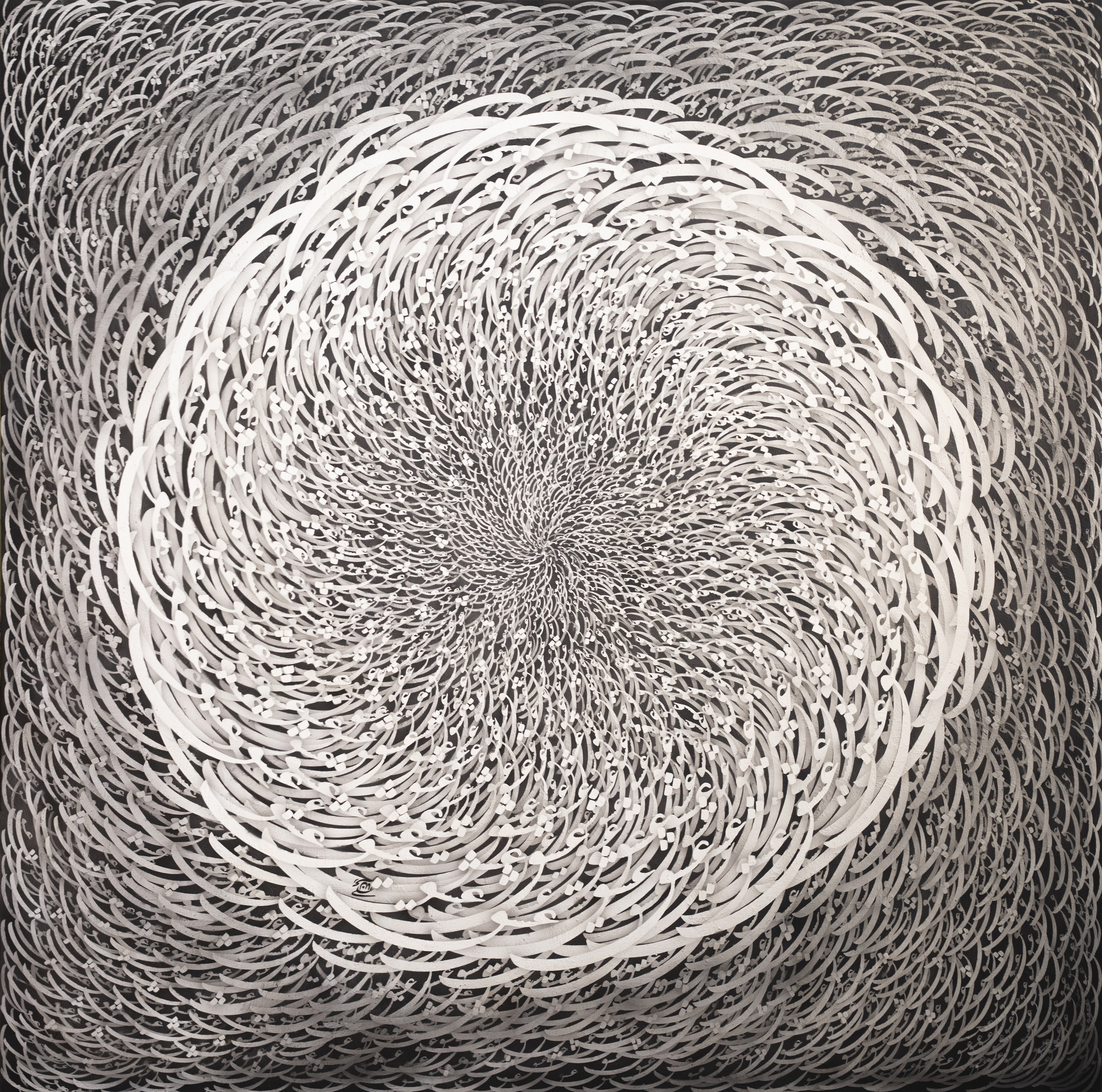 اثر عشق داند - دو از علی رنجبریان اثر عشق داند - دو از علی رنجبریان