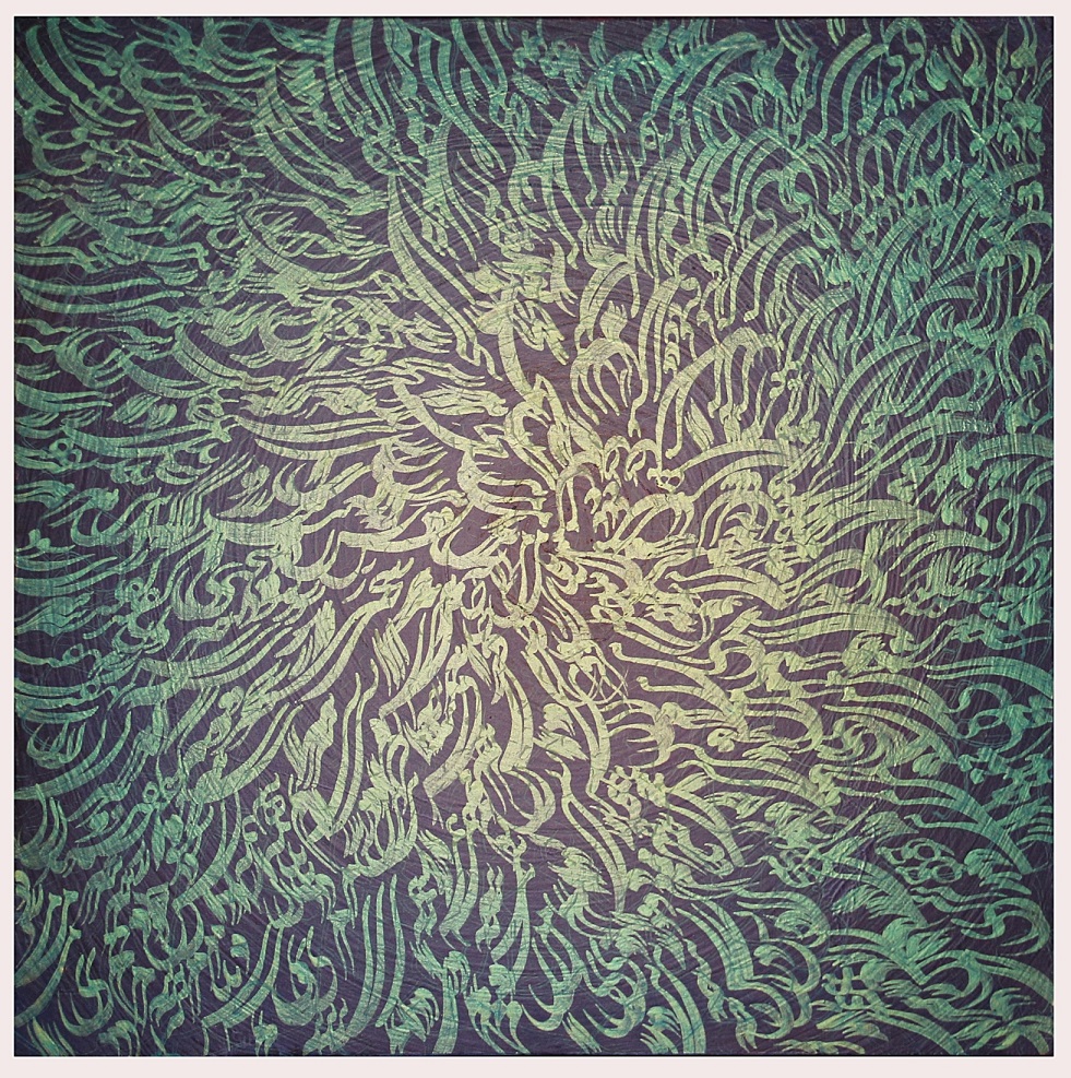 Artwork Untitled by majid shakeri Artwork Untitled by majid shakeri