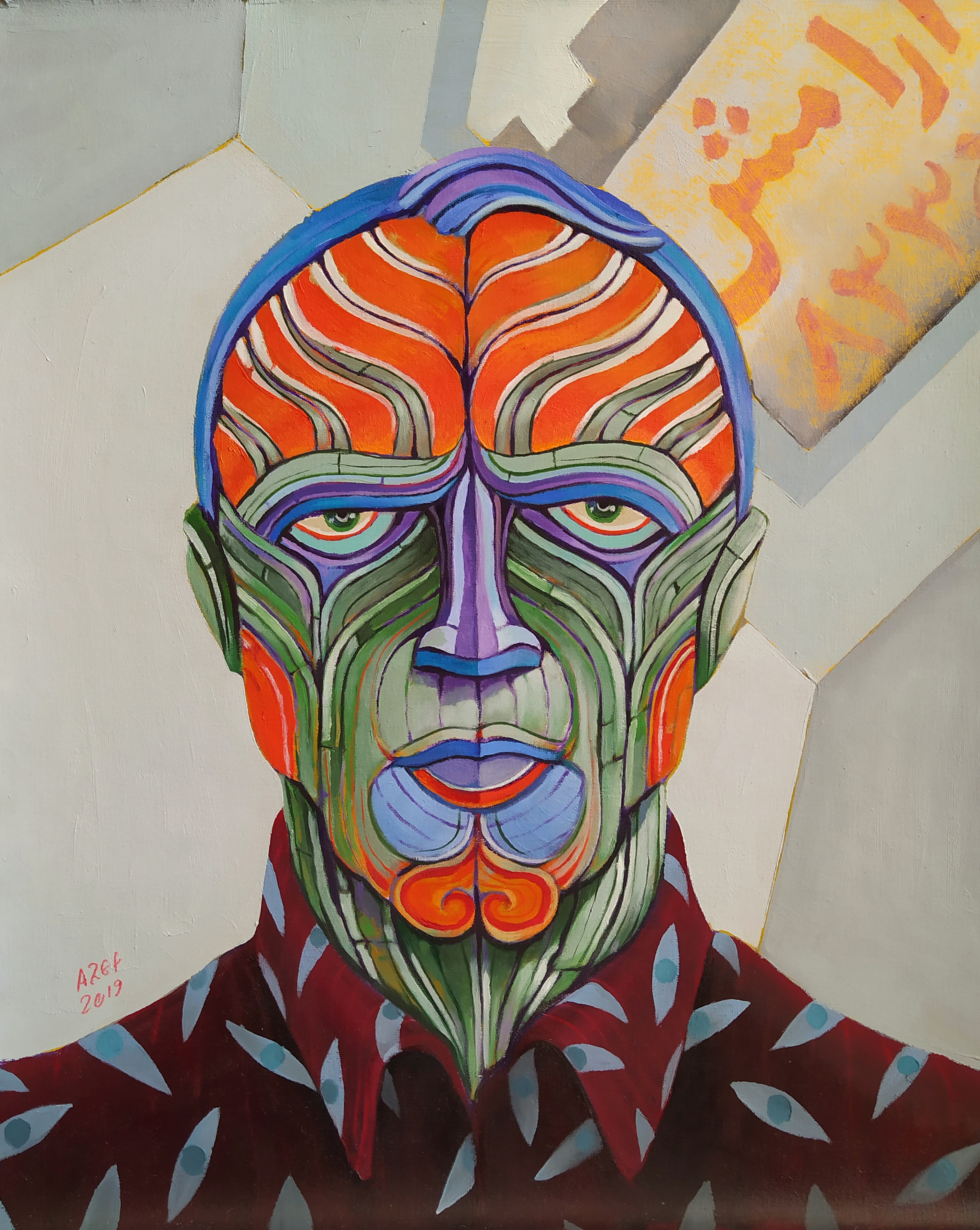 Artwork Open eyes by Aref Niazi Artwork Open eyes by Aref Niazi