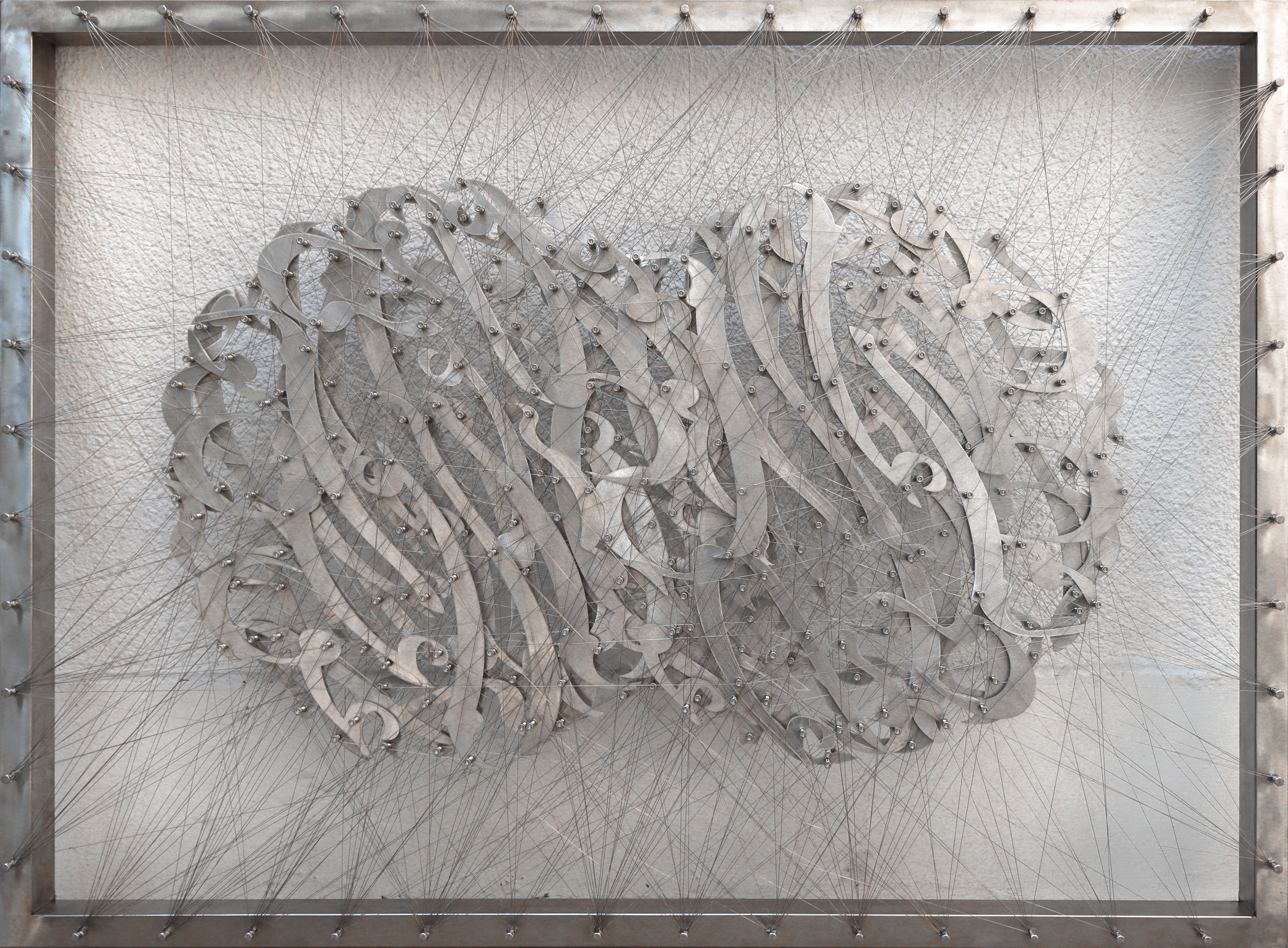 اثر بدون عنوان از علیرضا آستانه