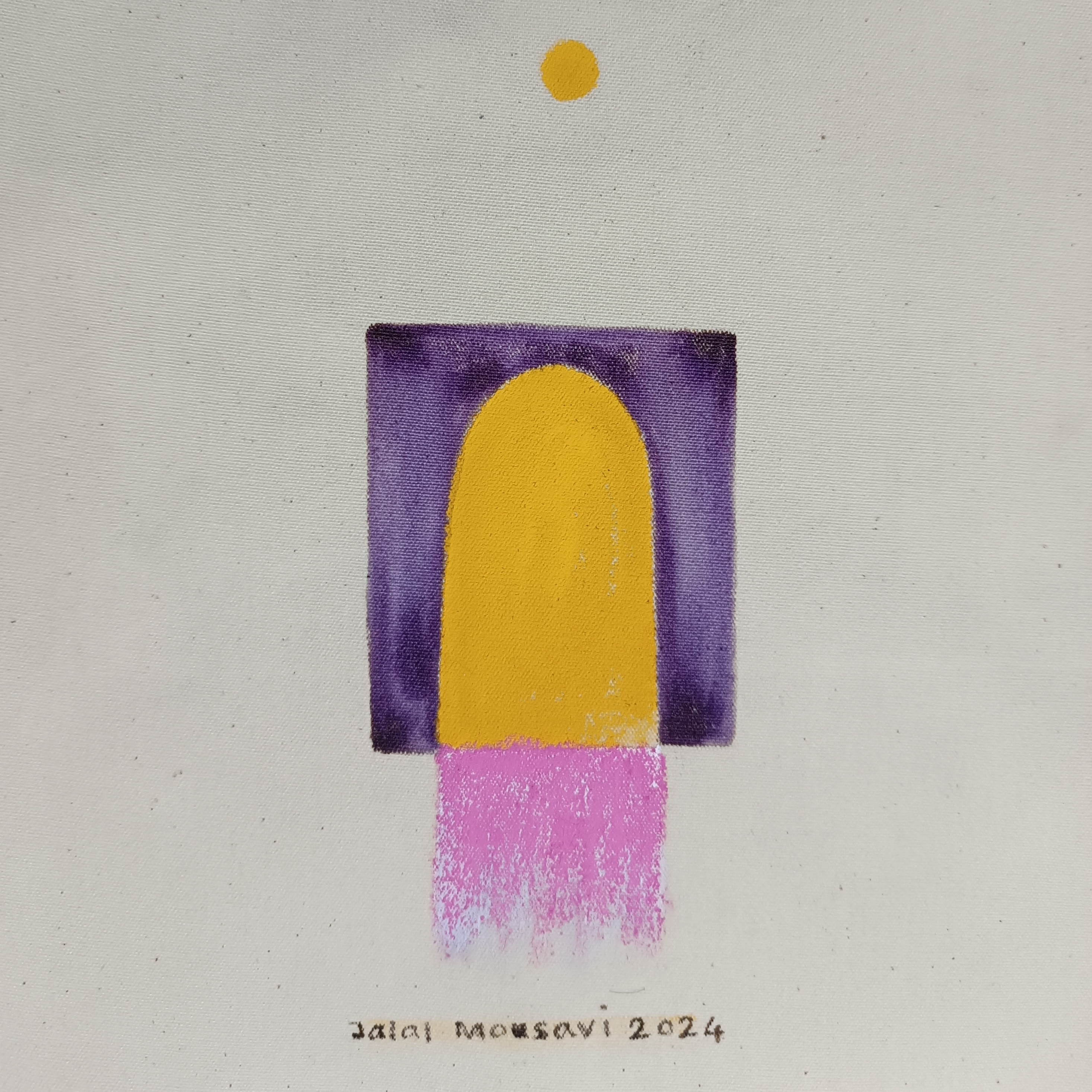 اثر بدون عنوان4 یک از جلال موسوی اثر بدون عنوان4 یک از جلال موسوی