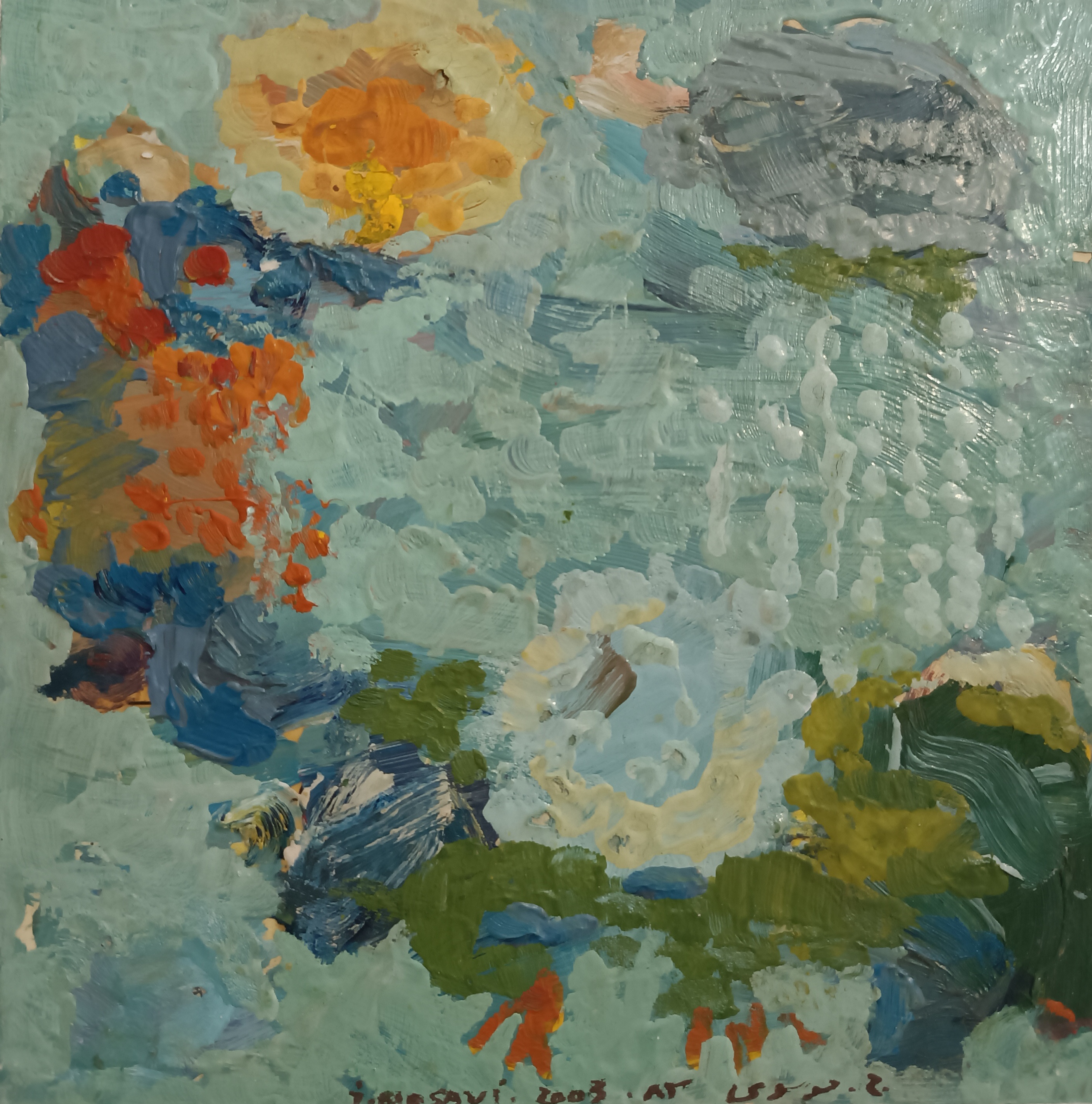 اثر بدون عنوان 3 از جلال موسوی اثر بدون عنوان 3 از جلال موسوی