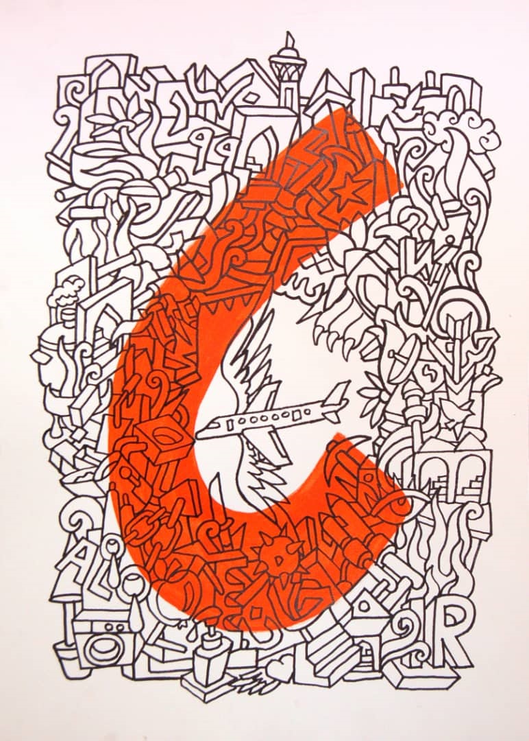 اثر بدون عنوان 4 از علی رضوی اثر بدون عنوان 4 از علی رضوی