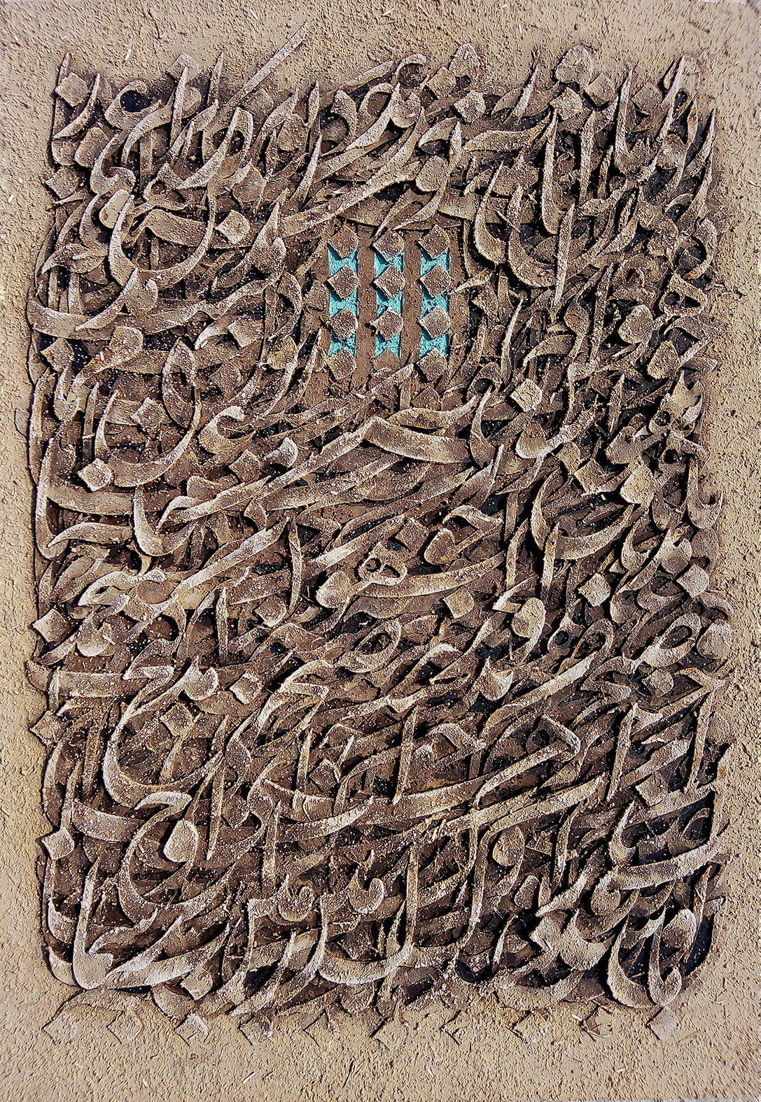 اثر زمانه از محمود وطن خواه خانقاه اثر زمانه از محمود وطن خواه خانقاه