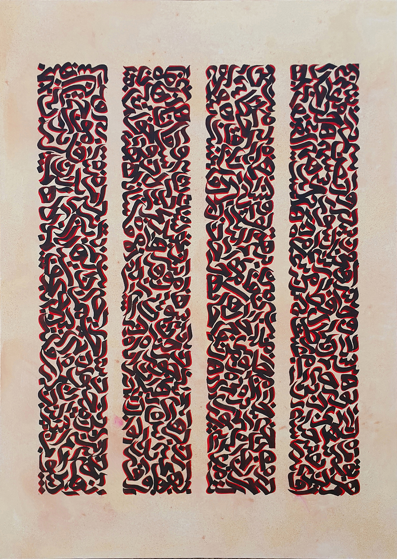 Artwork hamoon by undefined Artwork hamoon by undefined