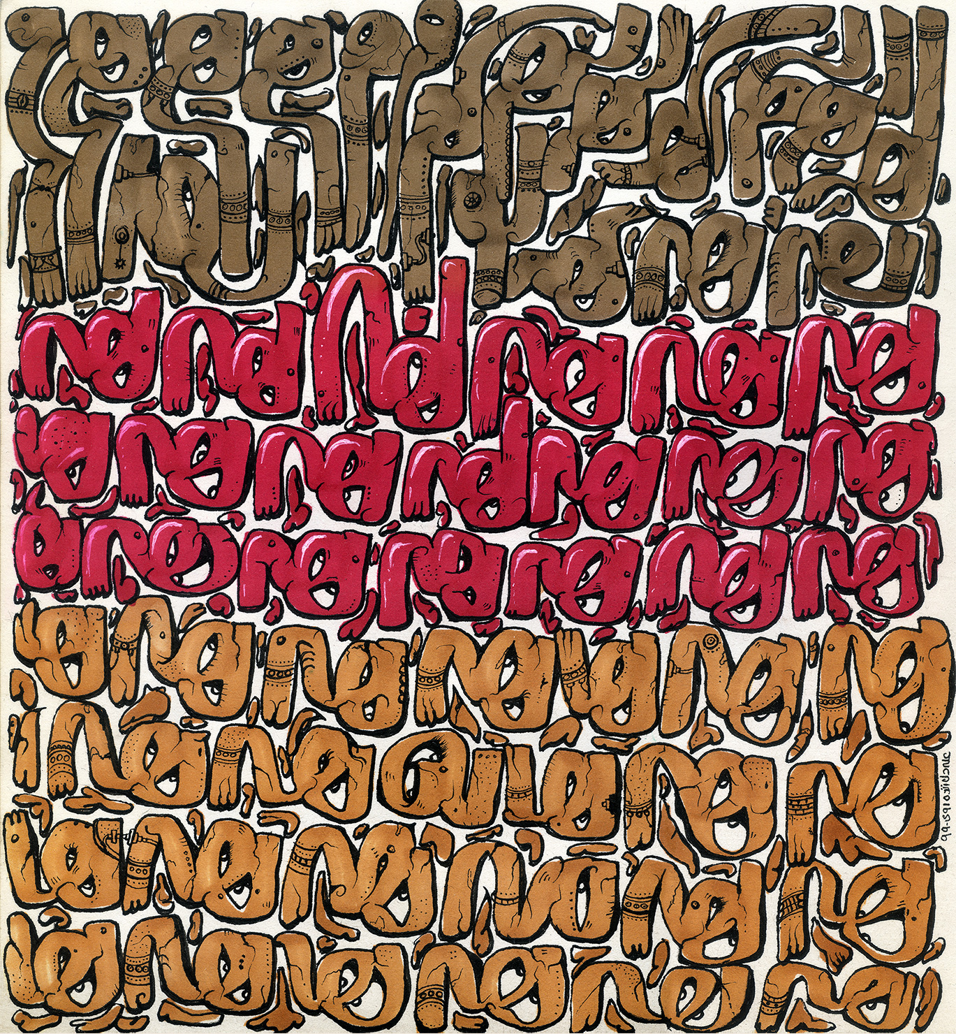 Artwork Congregation by Ali Delzendehrooy Artwork Congregation by Ali Delzendehrooy