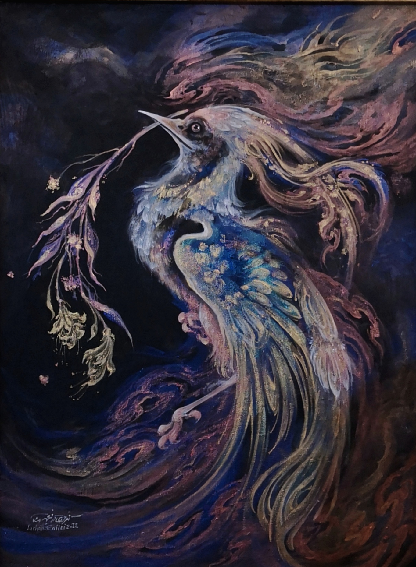 اثر مهرآور از فرهاد رفیعی اثر مهرآور از فرهاد رفیعی