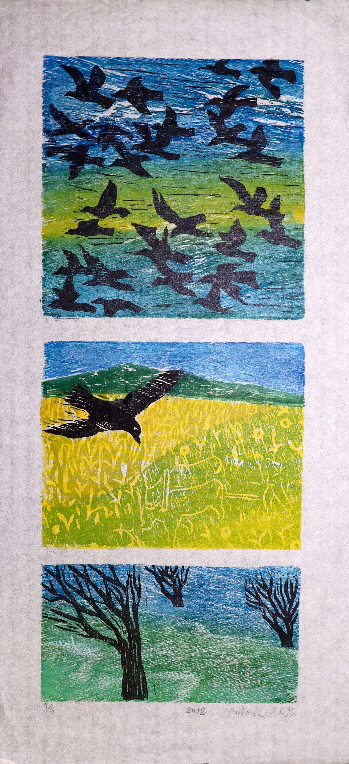 Artwork Untitled by Parvin Hanitabaei Artwork Untitled by Parvin Hanitabaei