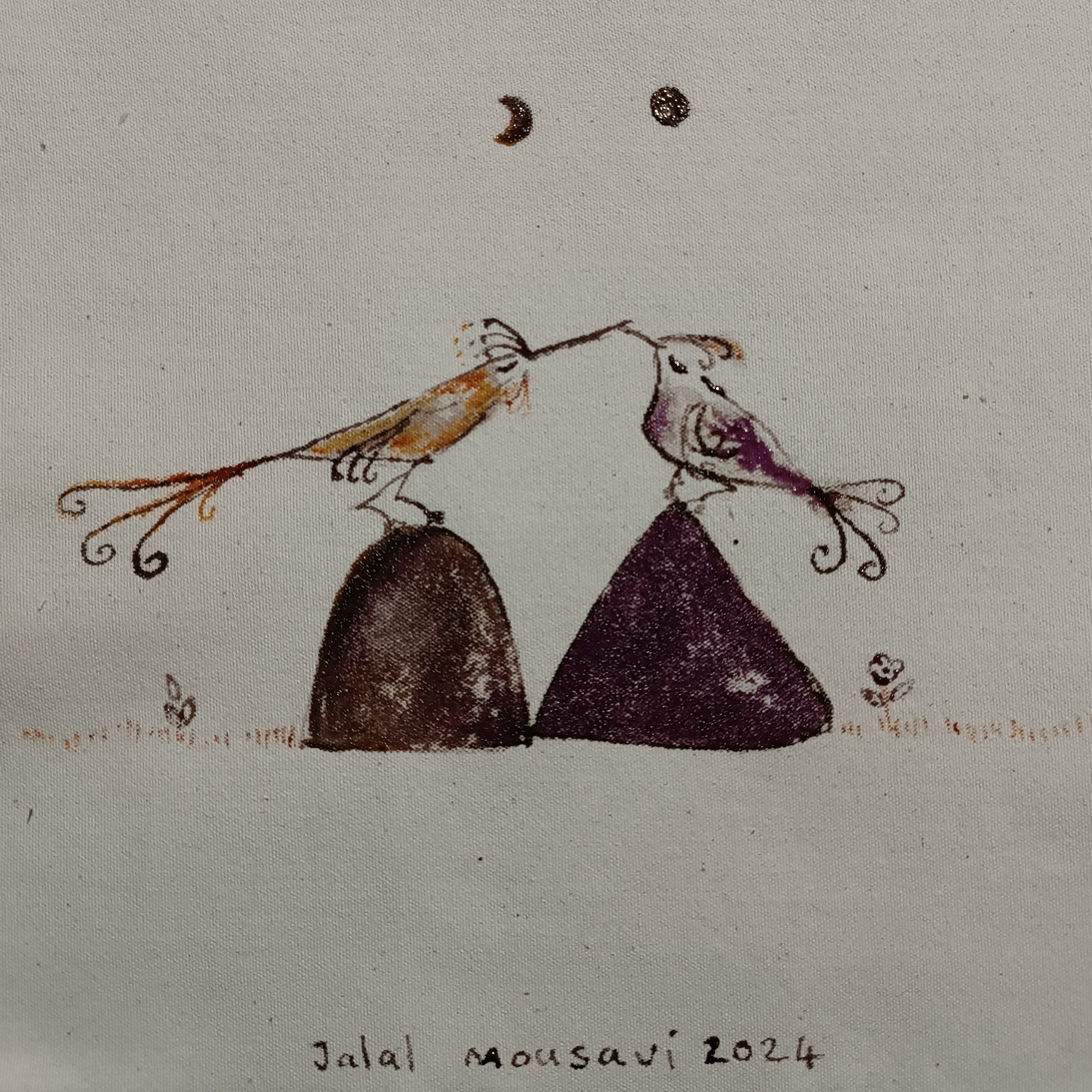 اثر عشق 09 از جلال موسوی اثر عشق 09 از جلال موسوی