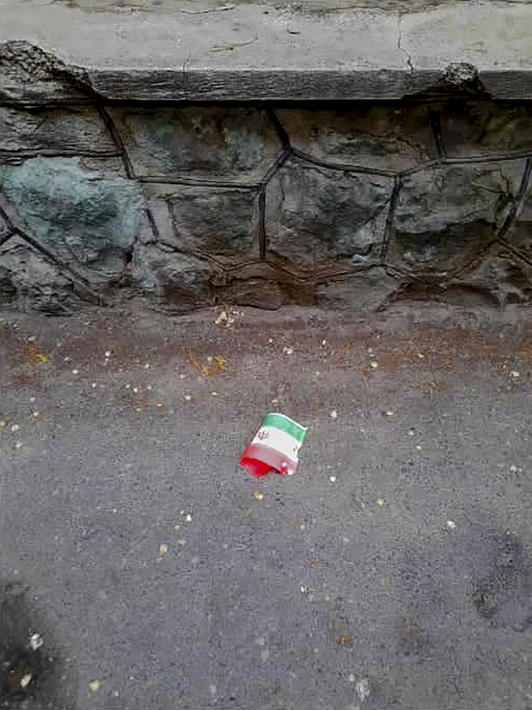 Artwork From Museum of Patriotism Series-3 by Hoofar Haghighi Artwork From Museum of Patriotism Series-3 by Hoofar Haghighi