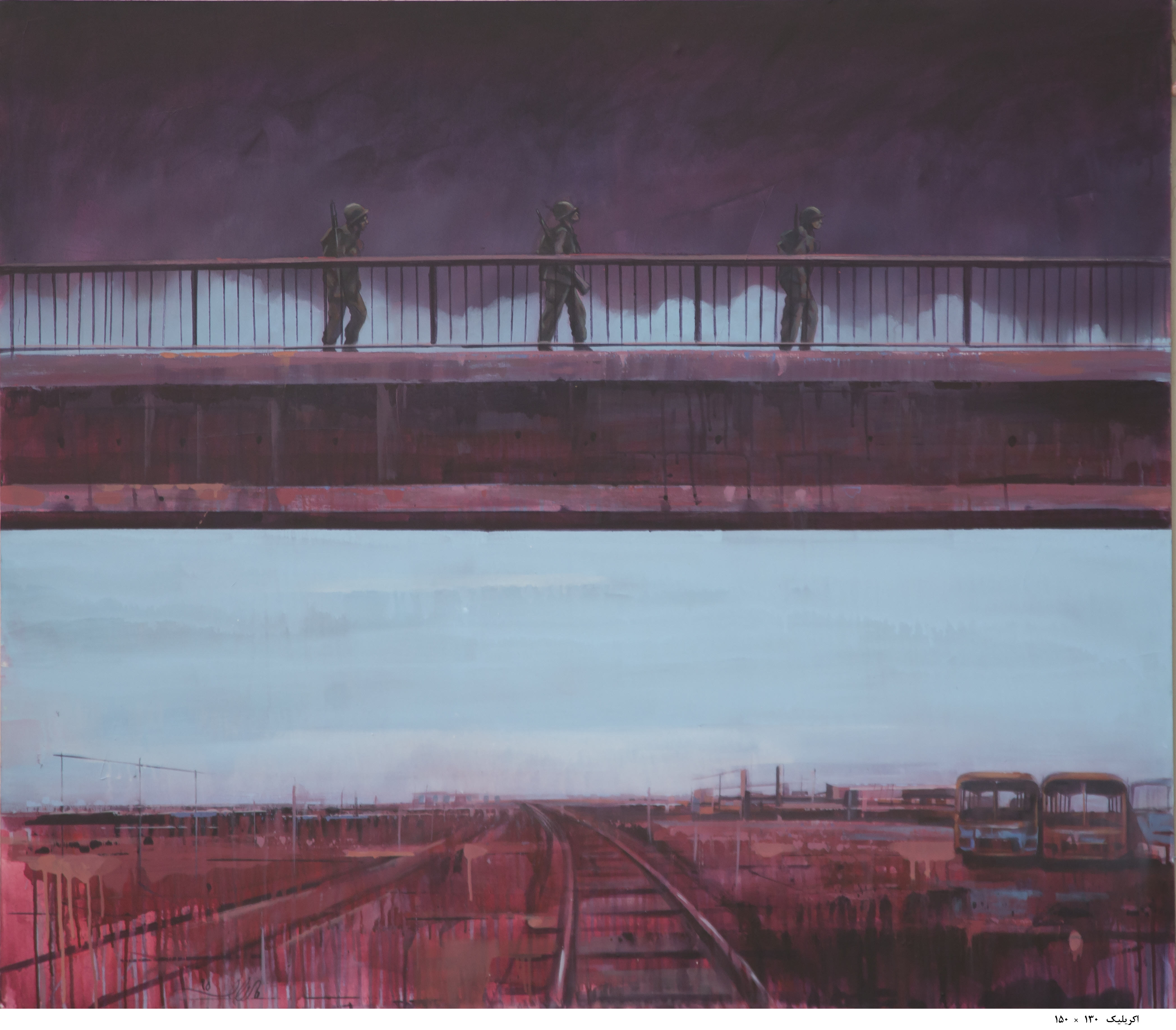 Artwork Untitled by Mahmoud Bajelan Artwork Untitled by Mahmoud Bajelan