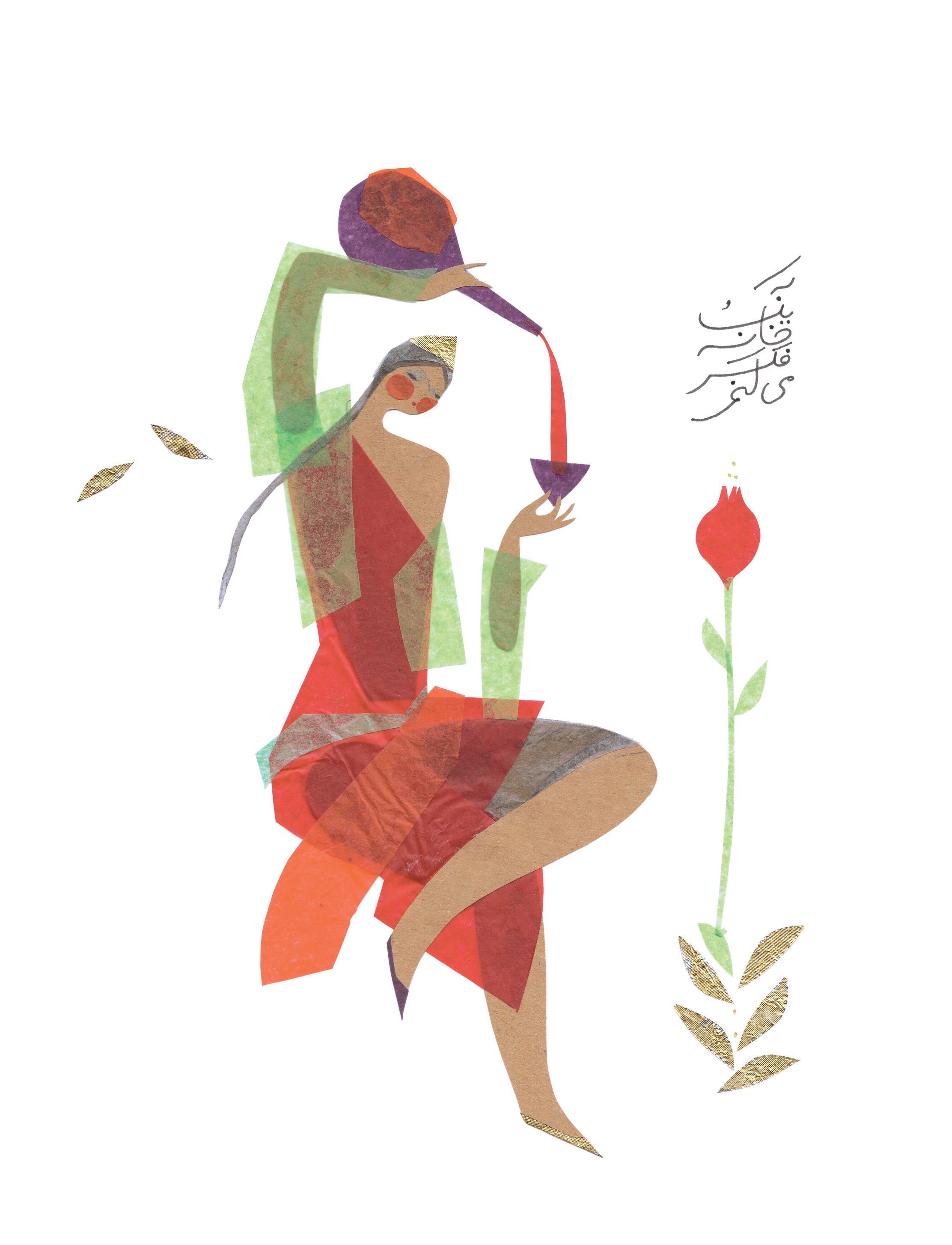 Artwork thinking of a home by hoda hadadi Artwork thinking of a home by hoda hadadi