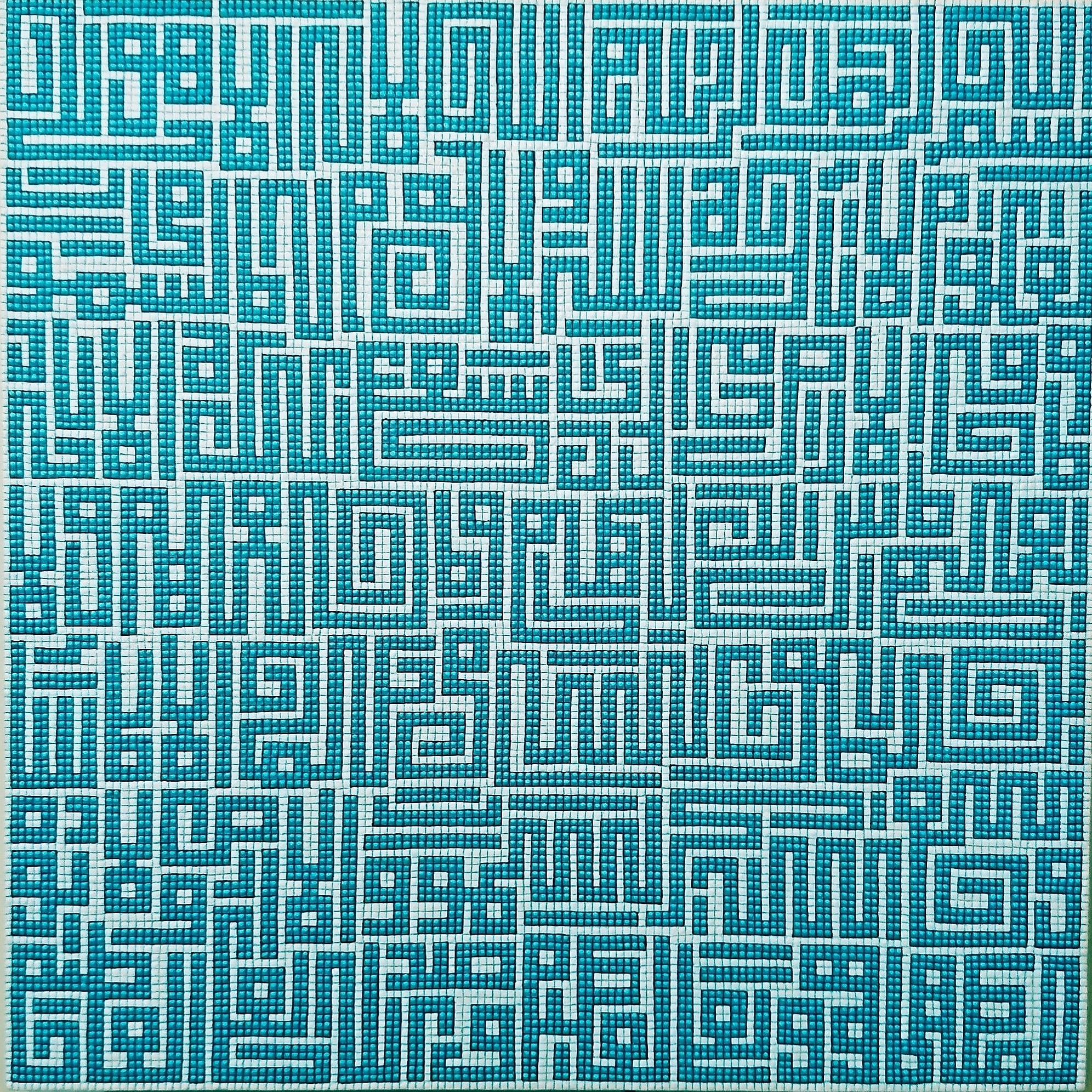 Artwork Ayatalkorsi by Parvin Fattahizadeh Artwork Ayatalkorsi by Parvin Fattahizadeh