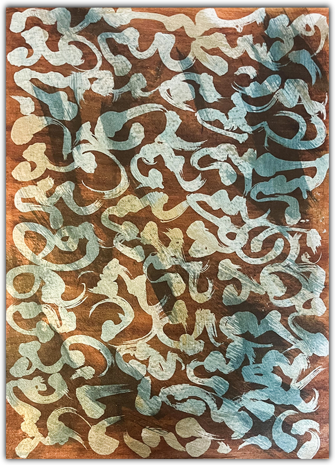 Artwork Shadows by saghar moshiri amin Artwork Shadows by saghar moshiri amin