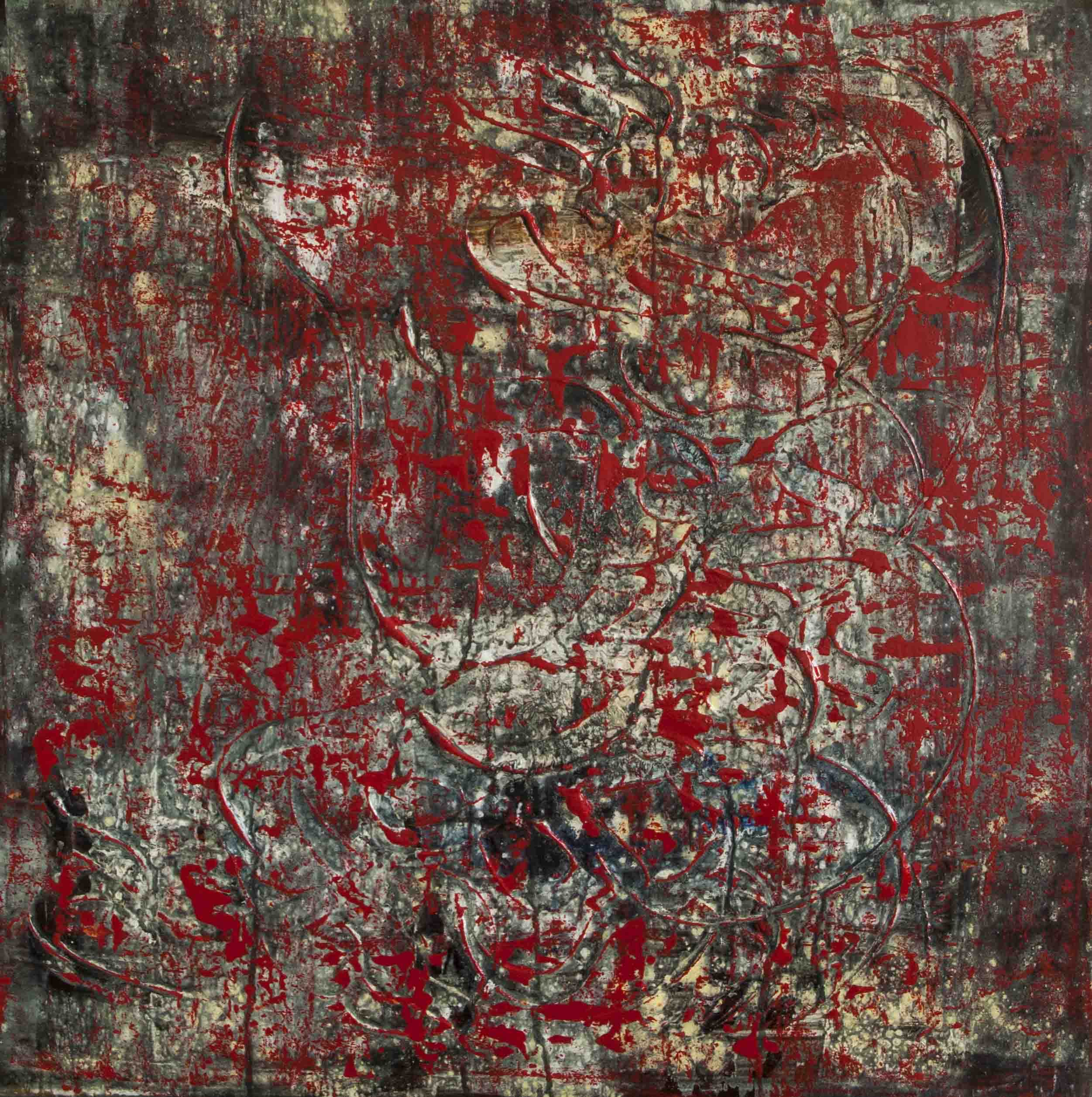 Artwork b42 by Behad Jamaati Artwork b42 by Behad Jamaati