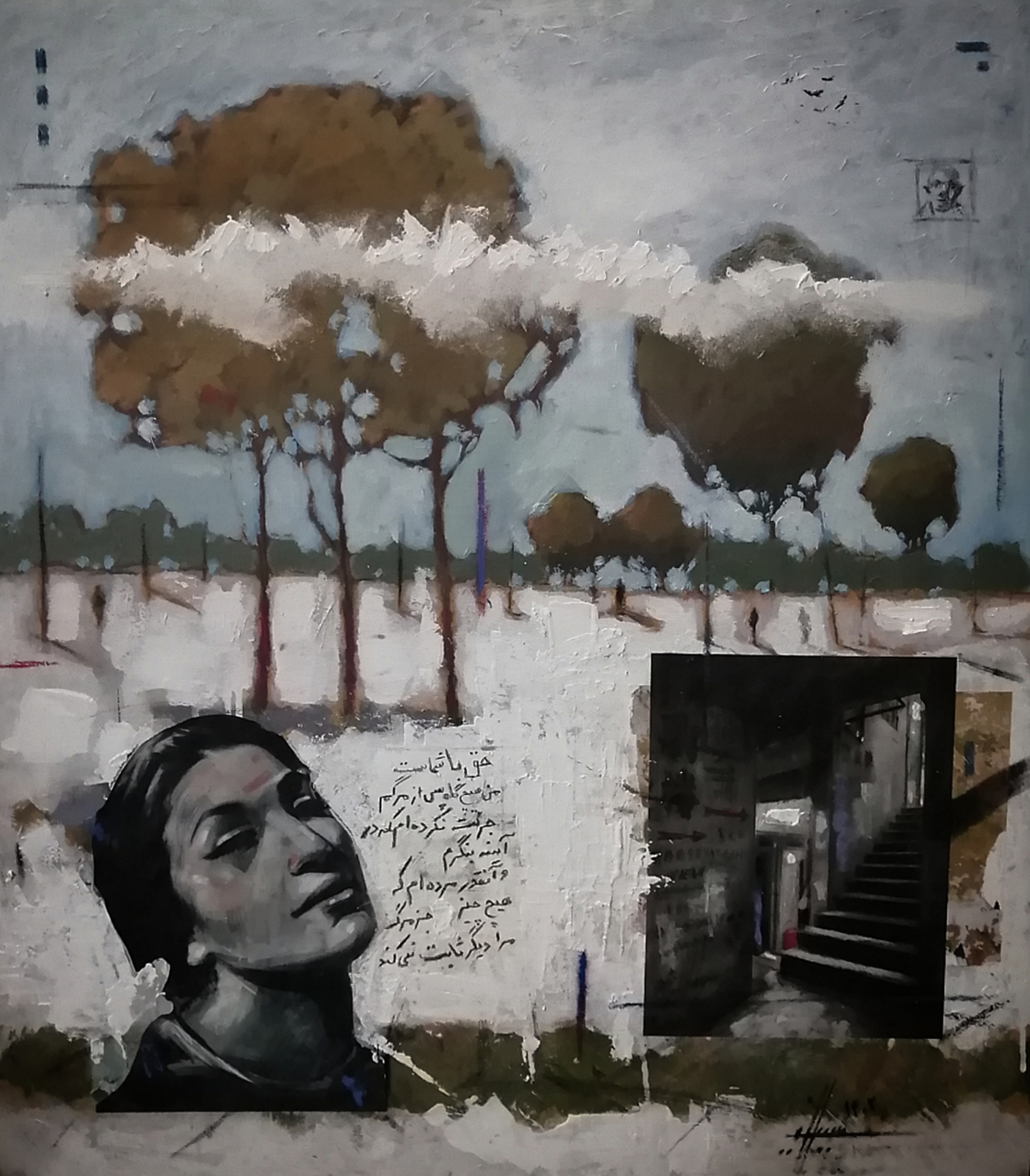 Artwork Frogh by Sobhan Sajjadieh Artwork Frogh by Sobhan Sajjadieh