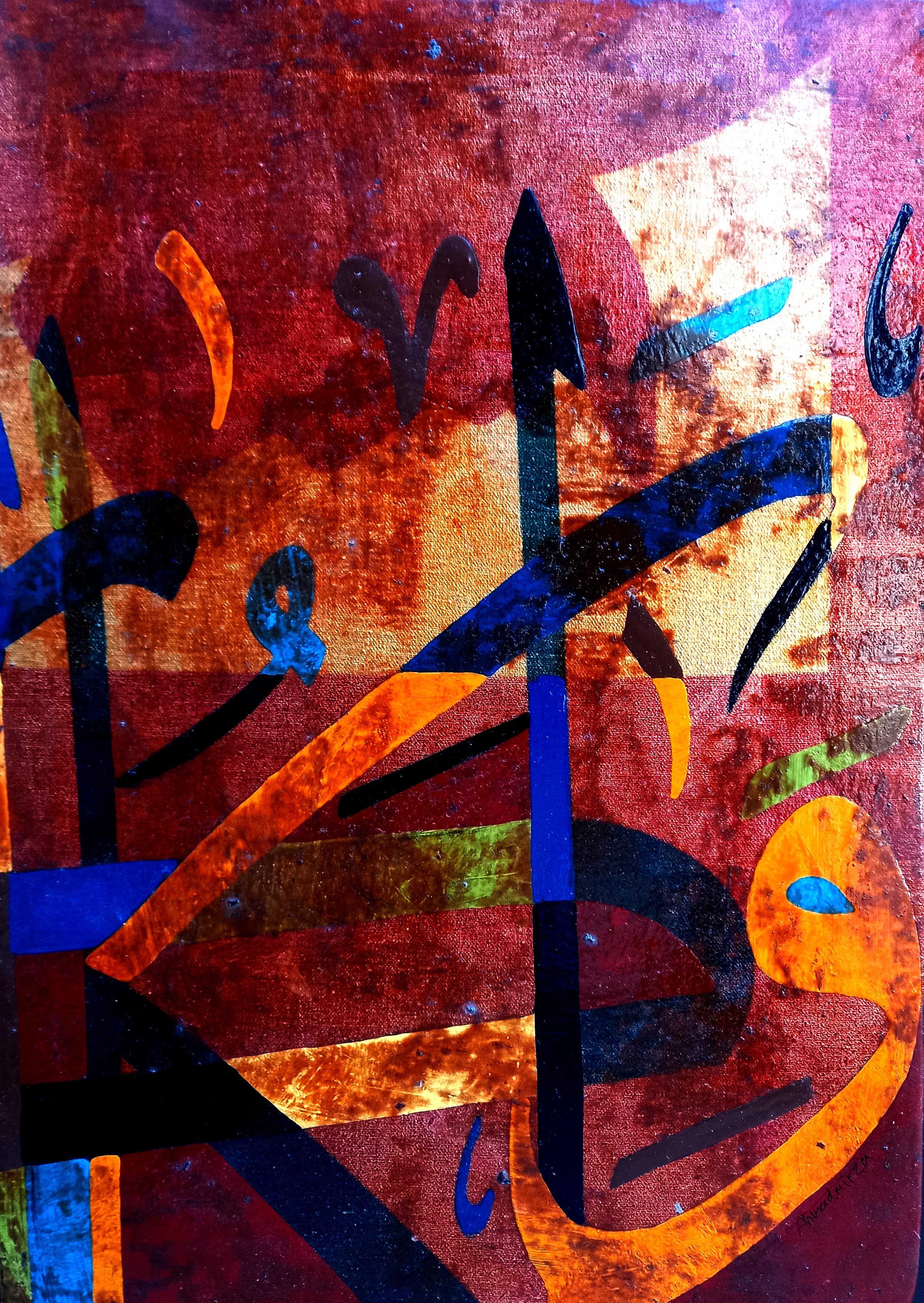 اثر خانواده از احمد میرزا اثر خانواده از احمد میرزا