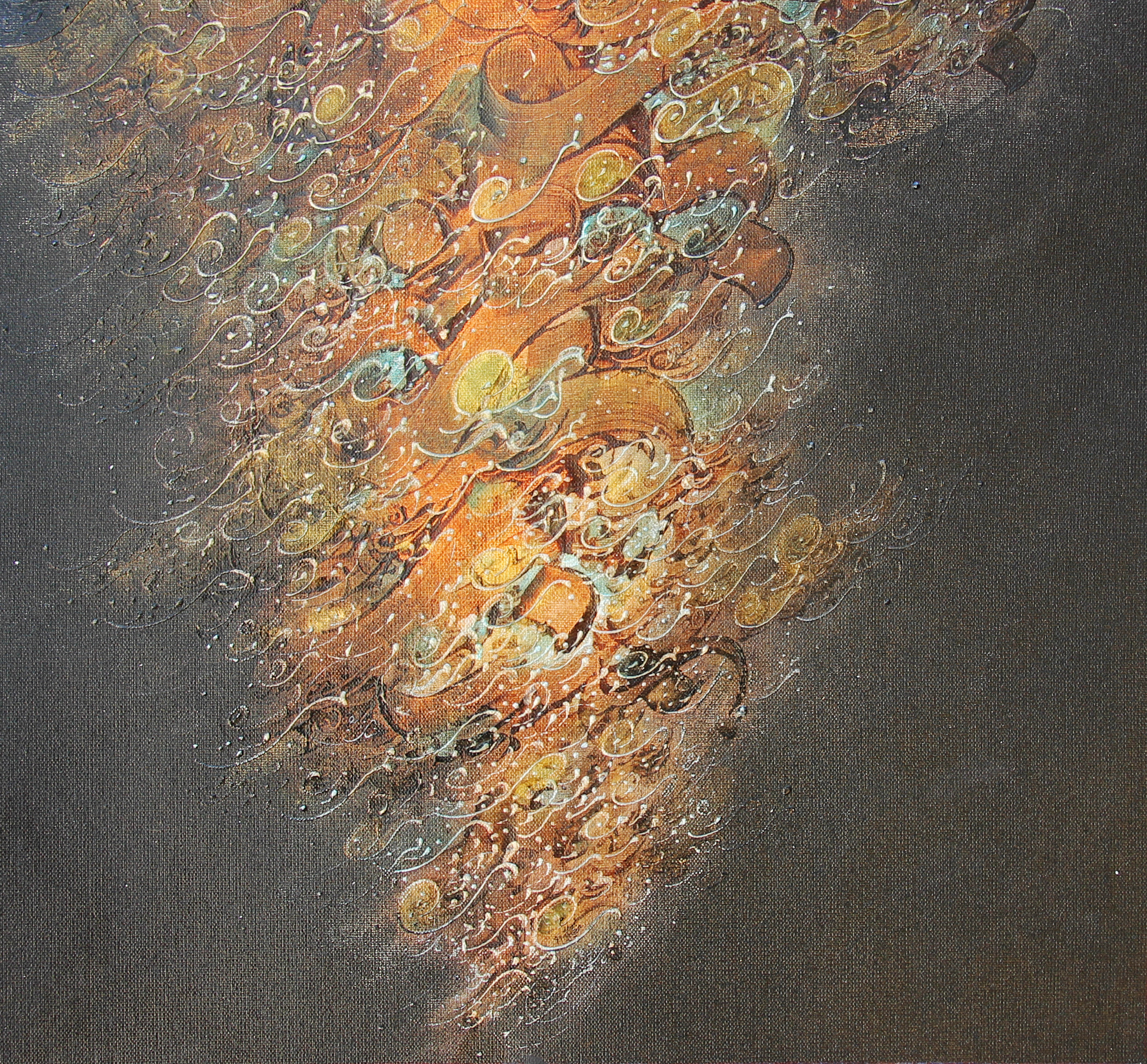 Artwork from secret collection by azim fallah Artwork from secret collection by azim fallah