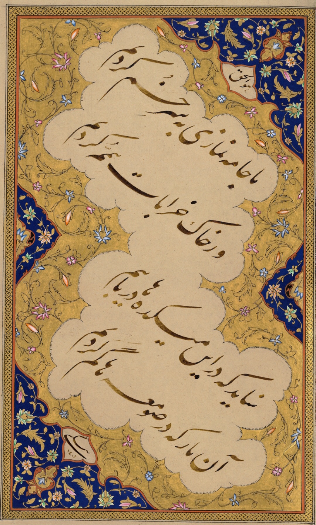 Artwork Jameh namaz by masoud hosseinbeigi Artwork Jameh namaz by masoud hosseinbeigi