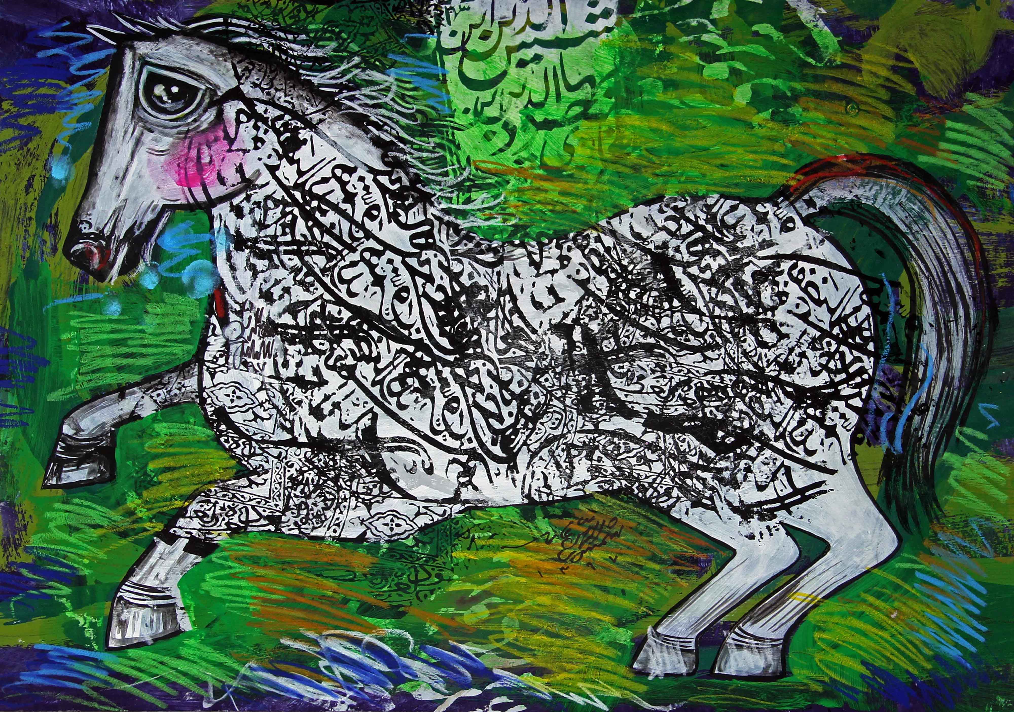 Artwork horse 4 by Shamsedin Ghazi Artwork horse 4 by Shamsedin Ghazi