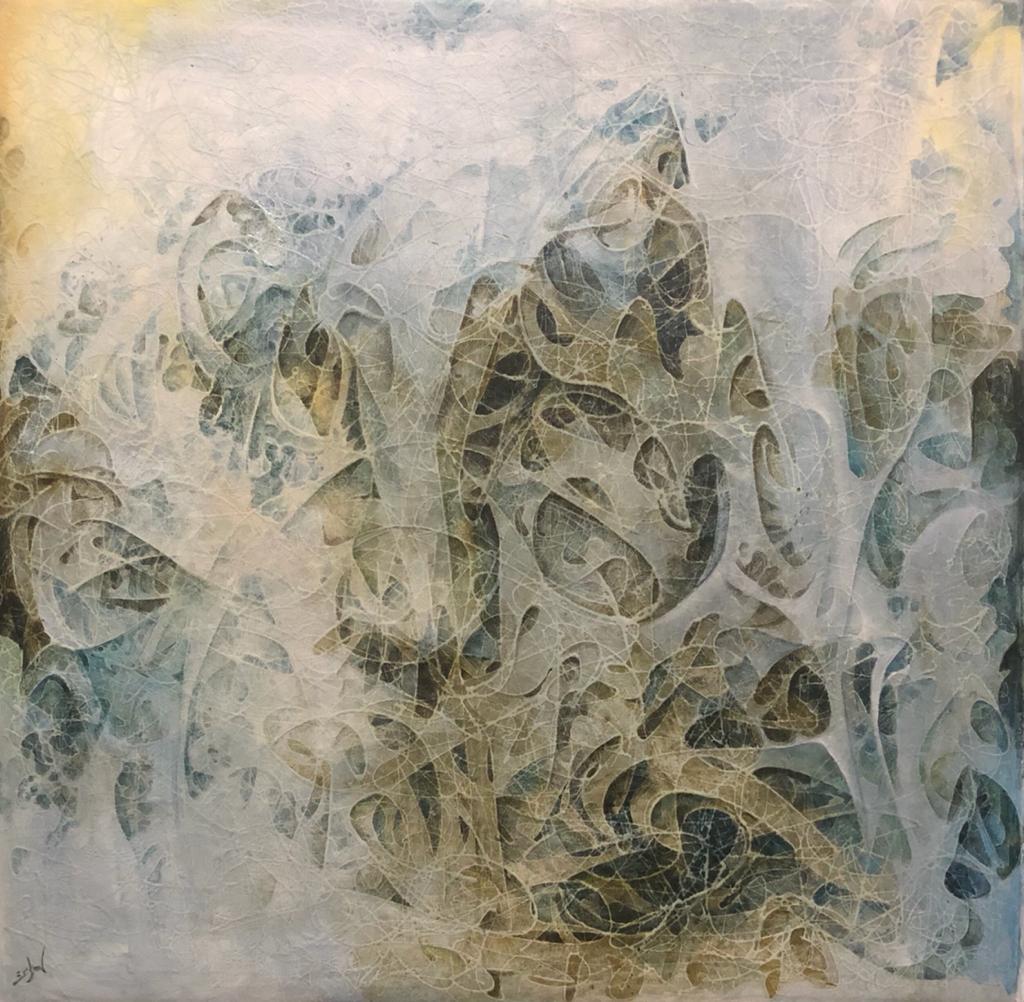 اثر کجا? از ارشاد رفتاری اثر کجا? از ارشاد رفتاری