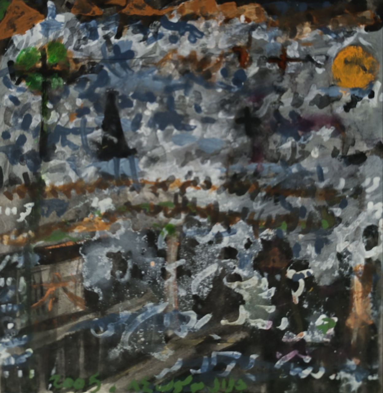 اثر بدون عنوان888 از جلال موسوی اثر بدون عنوان888 از جلال موسوی