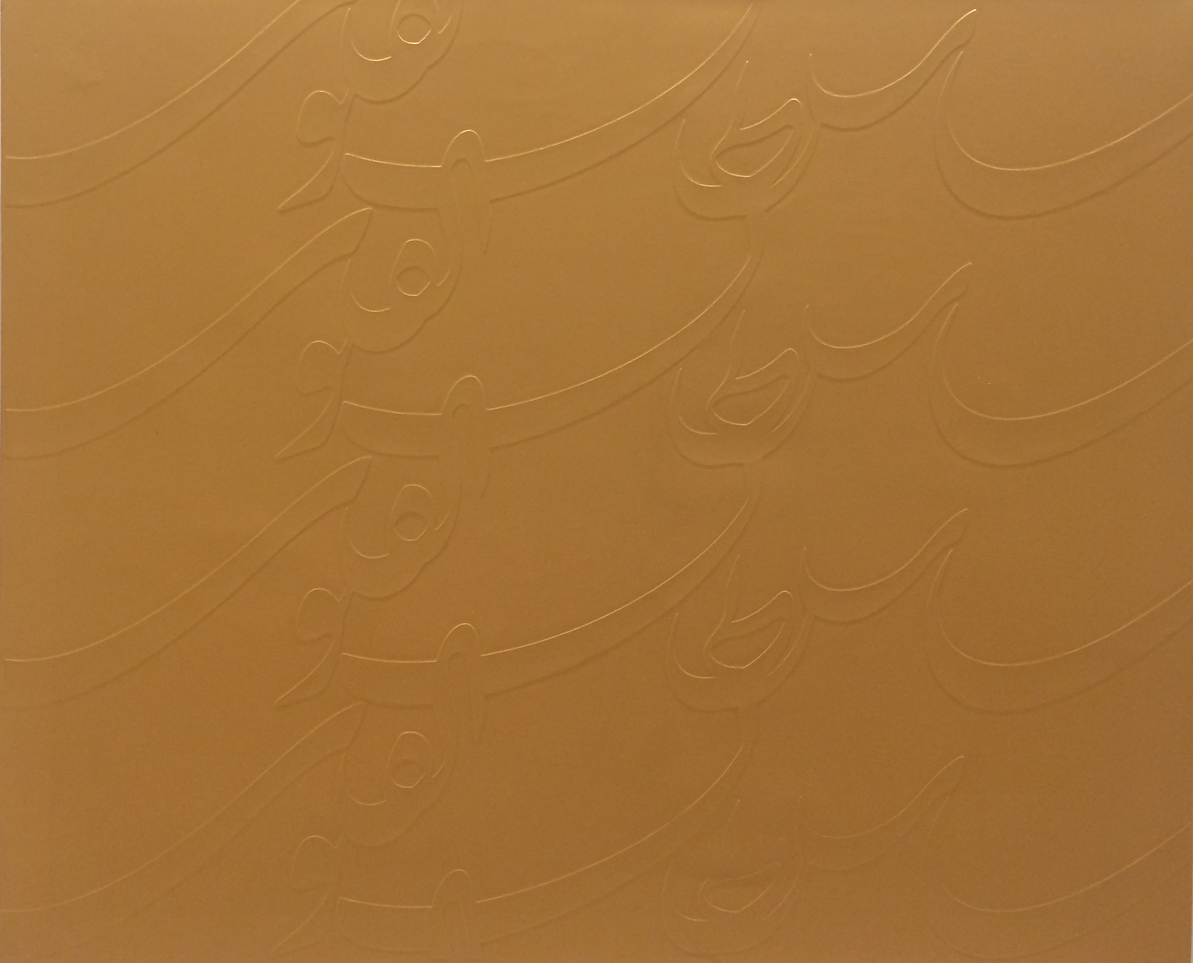 Artwork Untitled by Alireza Astaneh Artwork Untitled by Alireza Astaneh