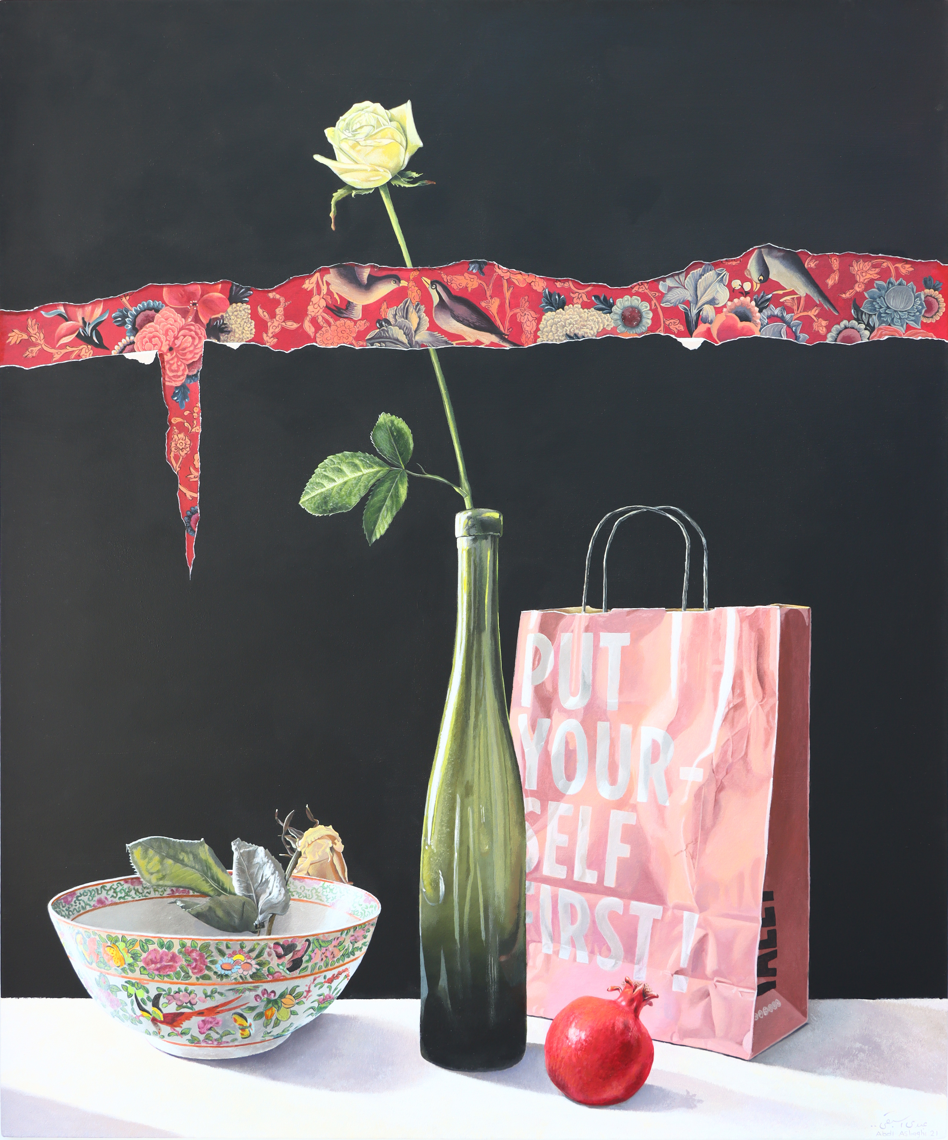 اثر بدون عنوان از عبدی اسبقی اثر بدون عنوان از عبدی اسبقی