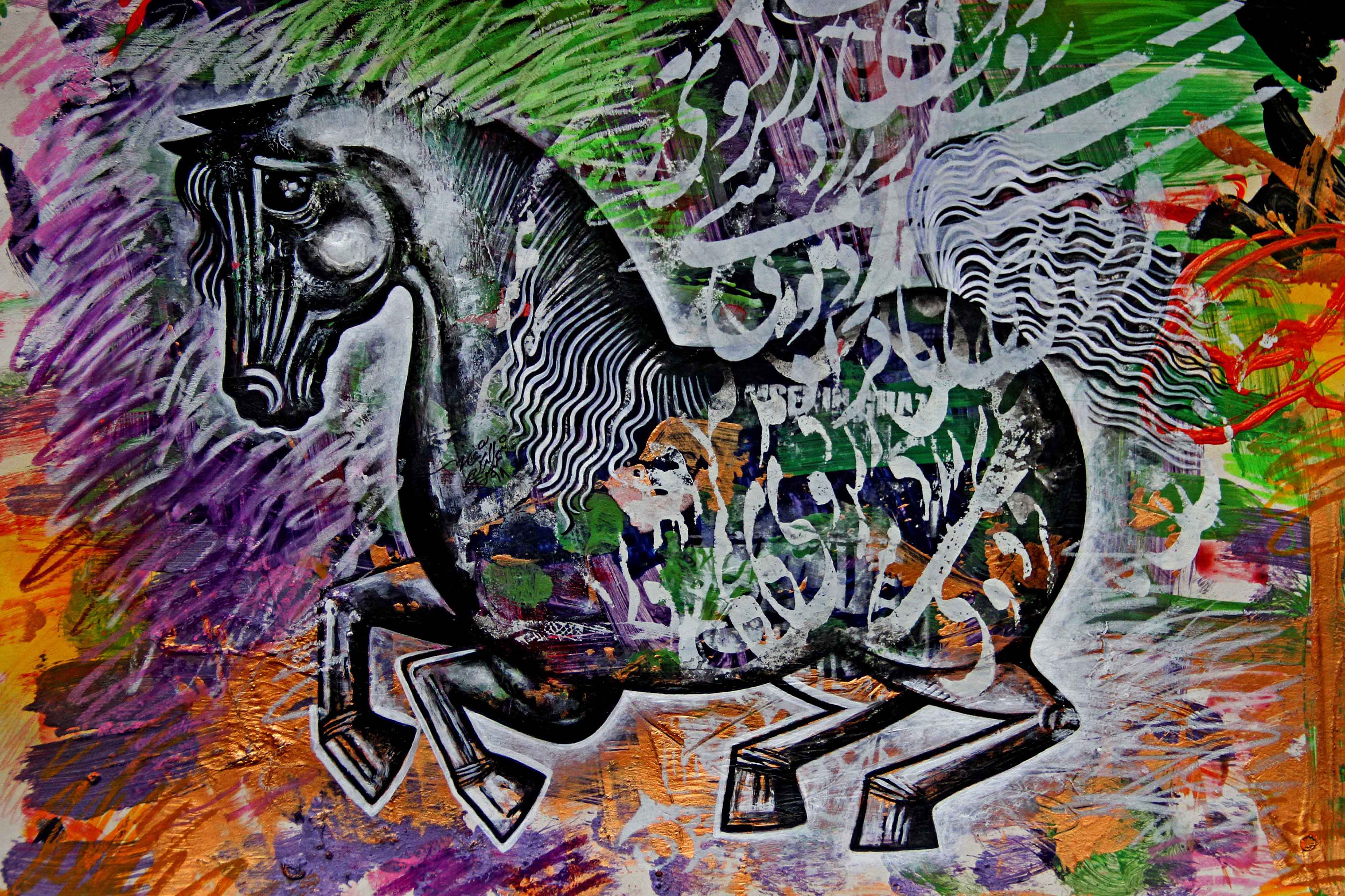 Artwork horse 7 by Shamsedin Ghazi Artwork horse 7 by Shamsedin Ghazi