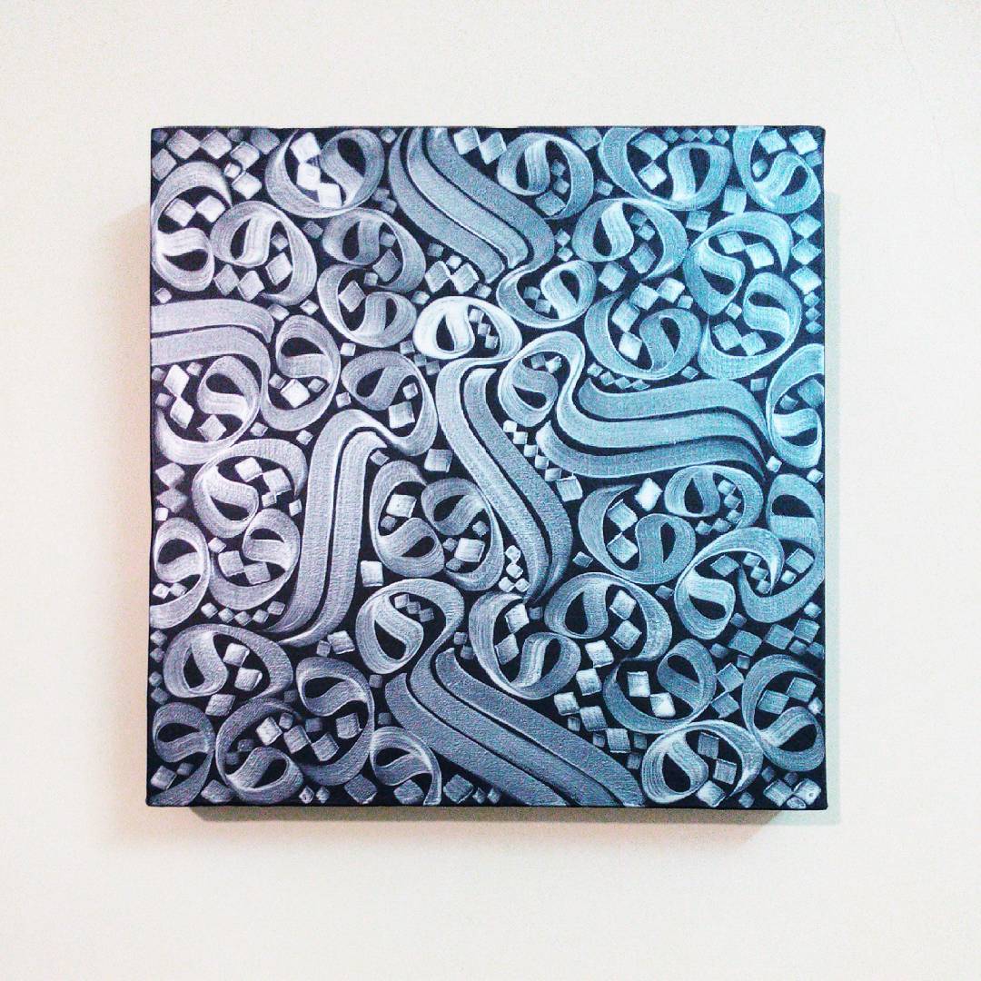 اثر بدون عنوان ۱ از بهنام قاسمی اثر بدون عنوان ۱ از بهنام قاسمی