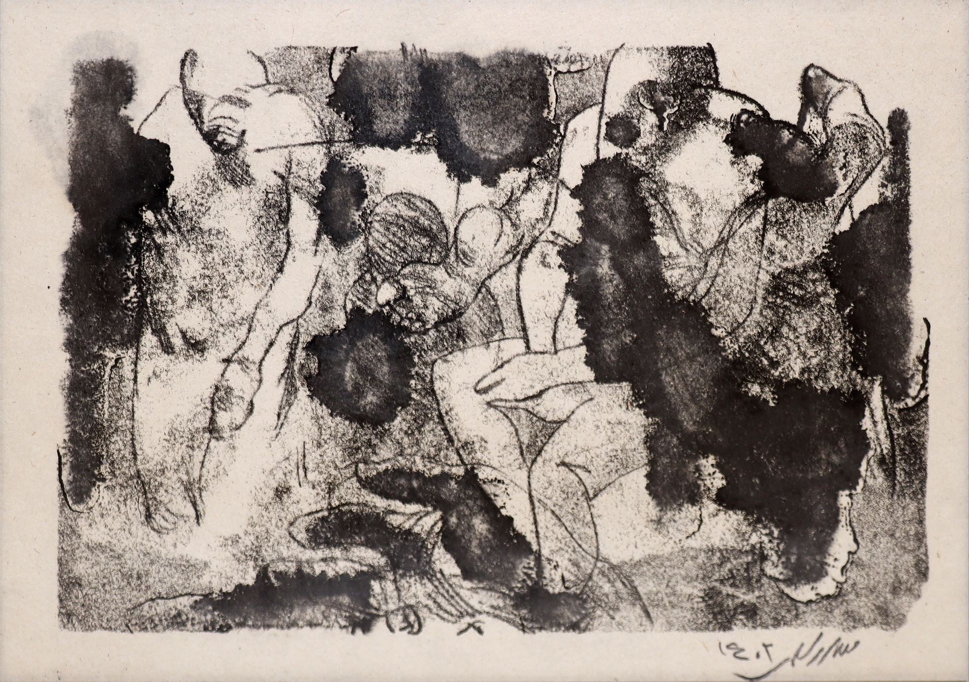 Artwork Untitled by Mehdi Rahemi Artwork Untitled by Mehdi Rahemi