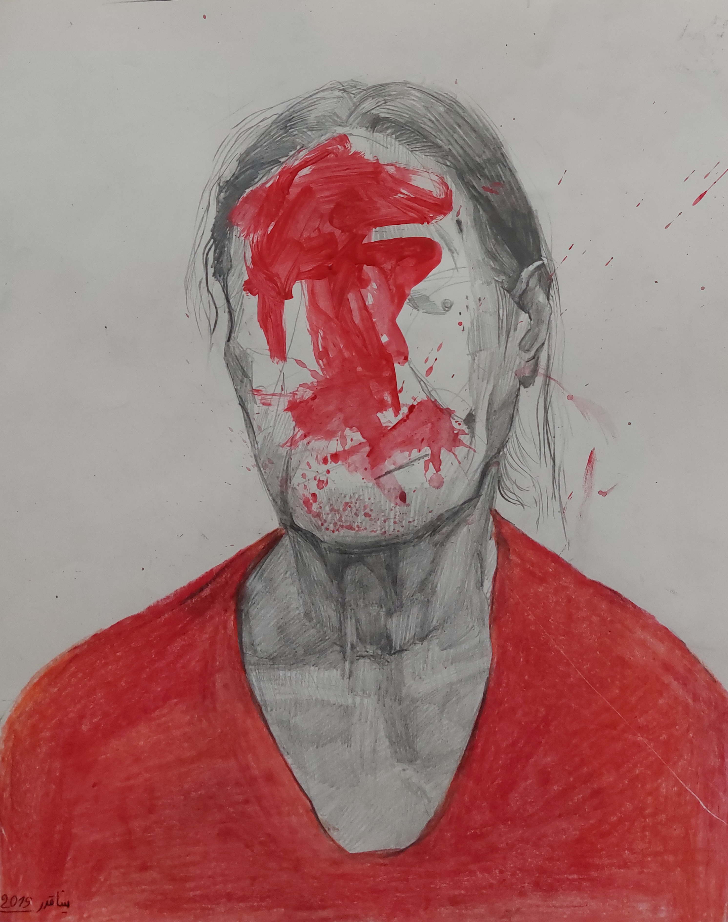 Artwork Woman by Mina Ghahremani Artwork Woman by Mina Ghahremani