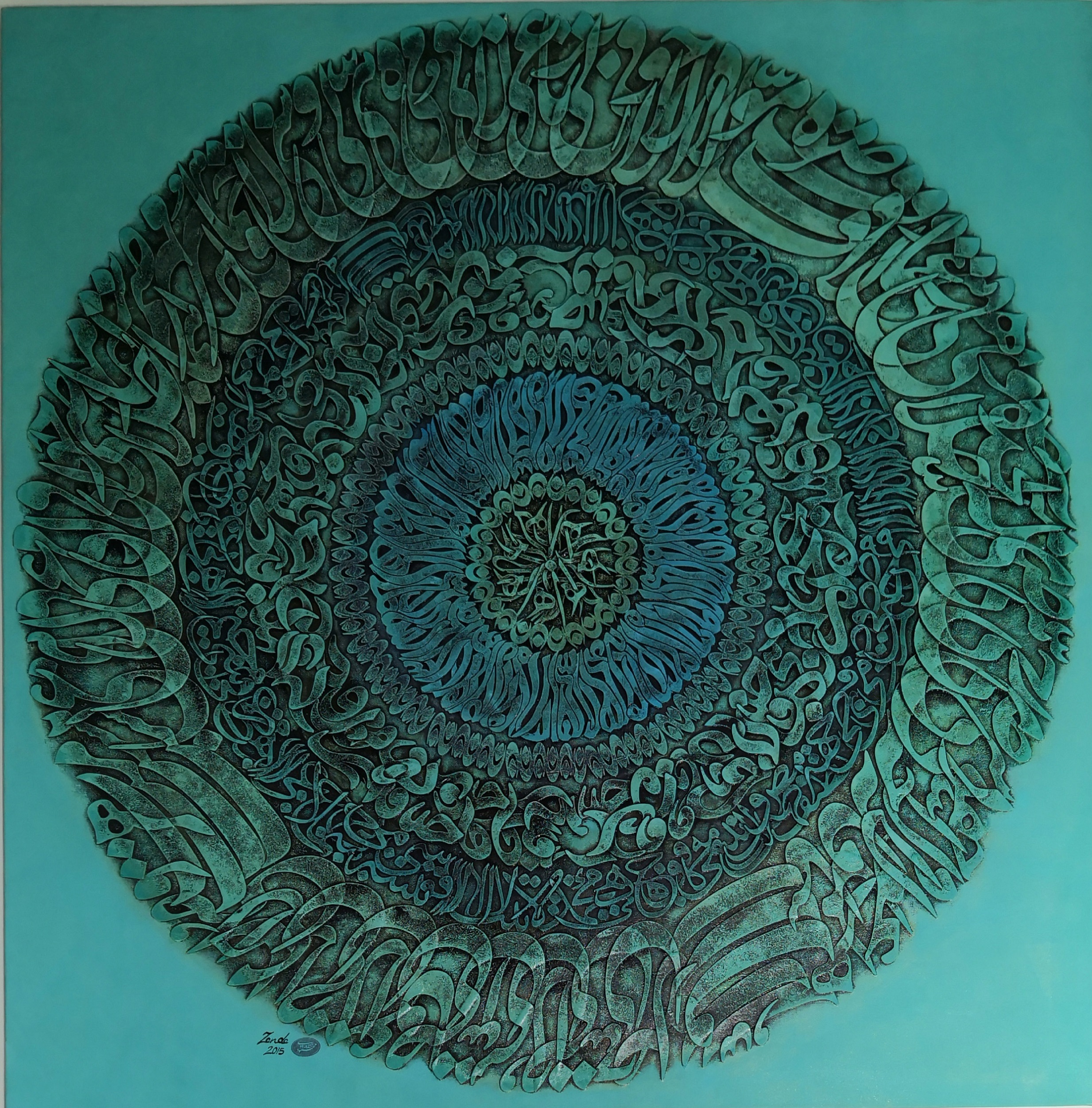 اثر بدون عنوان از محمود زنده رودی اثر بدون عنوان از محمود زنده رودی