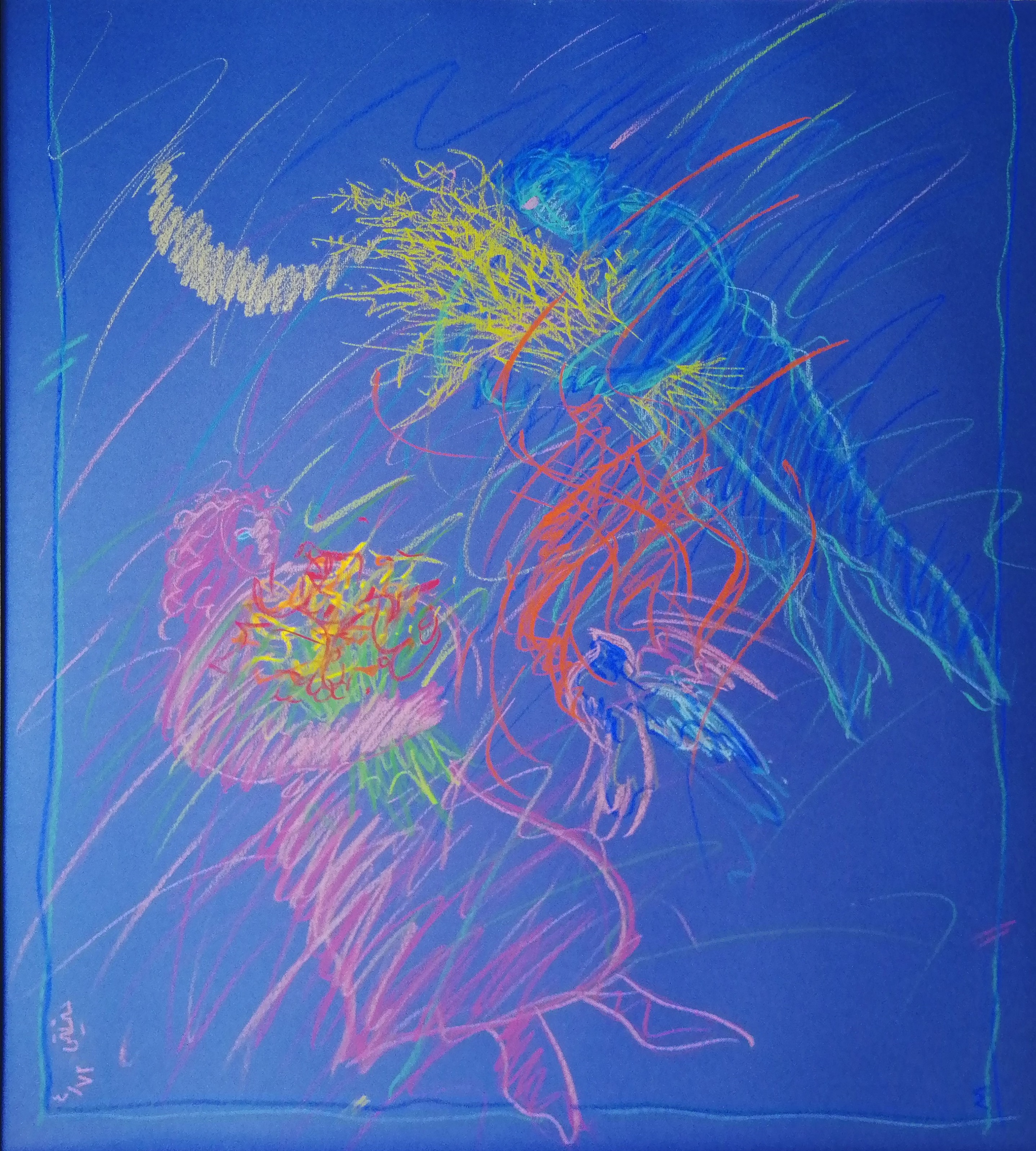 Artwork Untitled by ebrahim haghighi Artwork Untitled by ebrahim haghighi