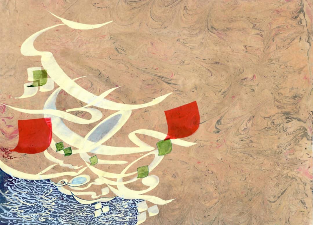 اثر بدون عنوان از محمد کاشانی اثر بدون عنوان از محمد کاشانی