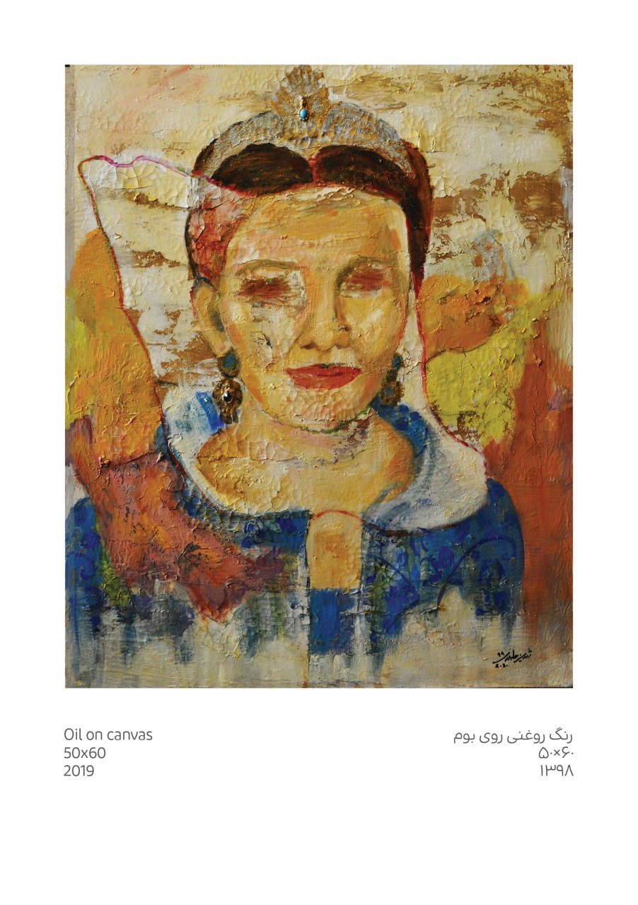 Artwork Miss Iran 7 by shirin pilehvari Artwork Miss Iran 7 by shirin pilehvari