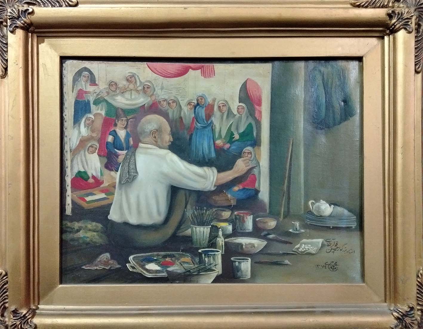 Artwork Untitled by Mohammad Hamidi Artwork Untitled by Mohammad Hamidi